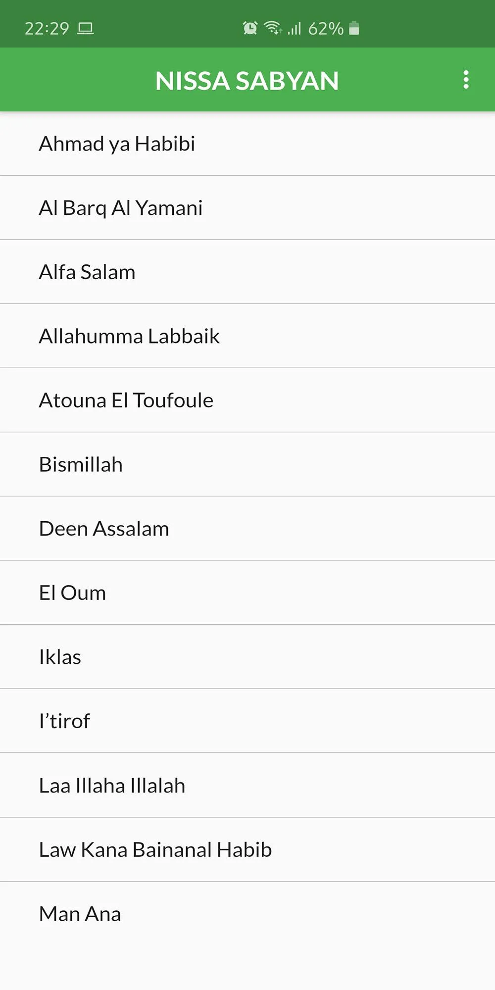 Lirik Lagu Nissa Sabyan | Indus Appstore | Screenshot