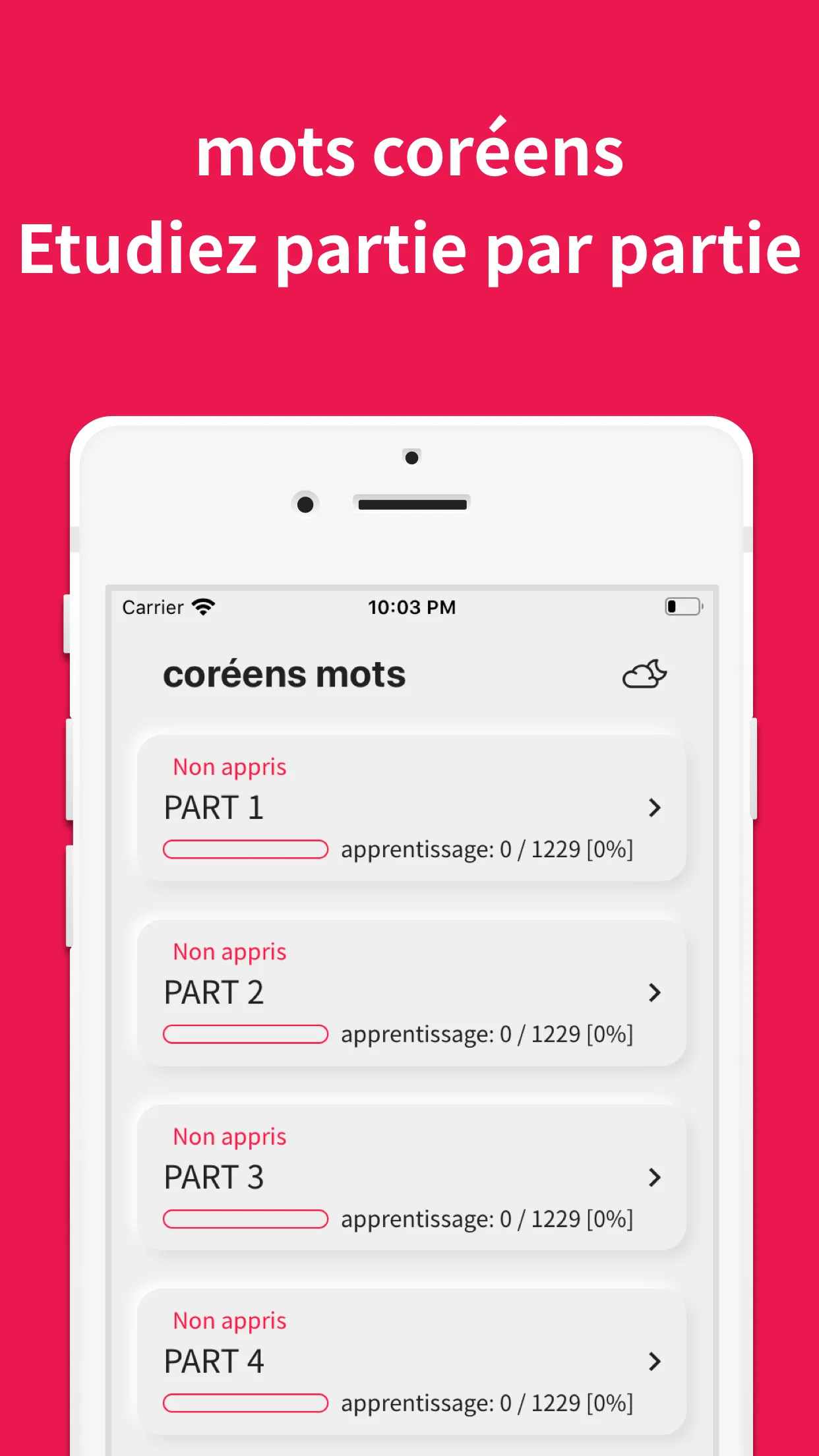 coréens mots | Indus Appstore | Screenshot