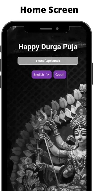 Happy Durga Puja Wishes | Indus Appstore | Screenshot