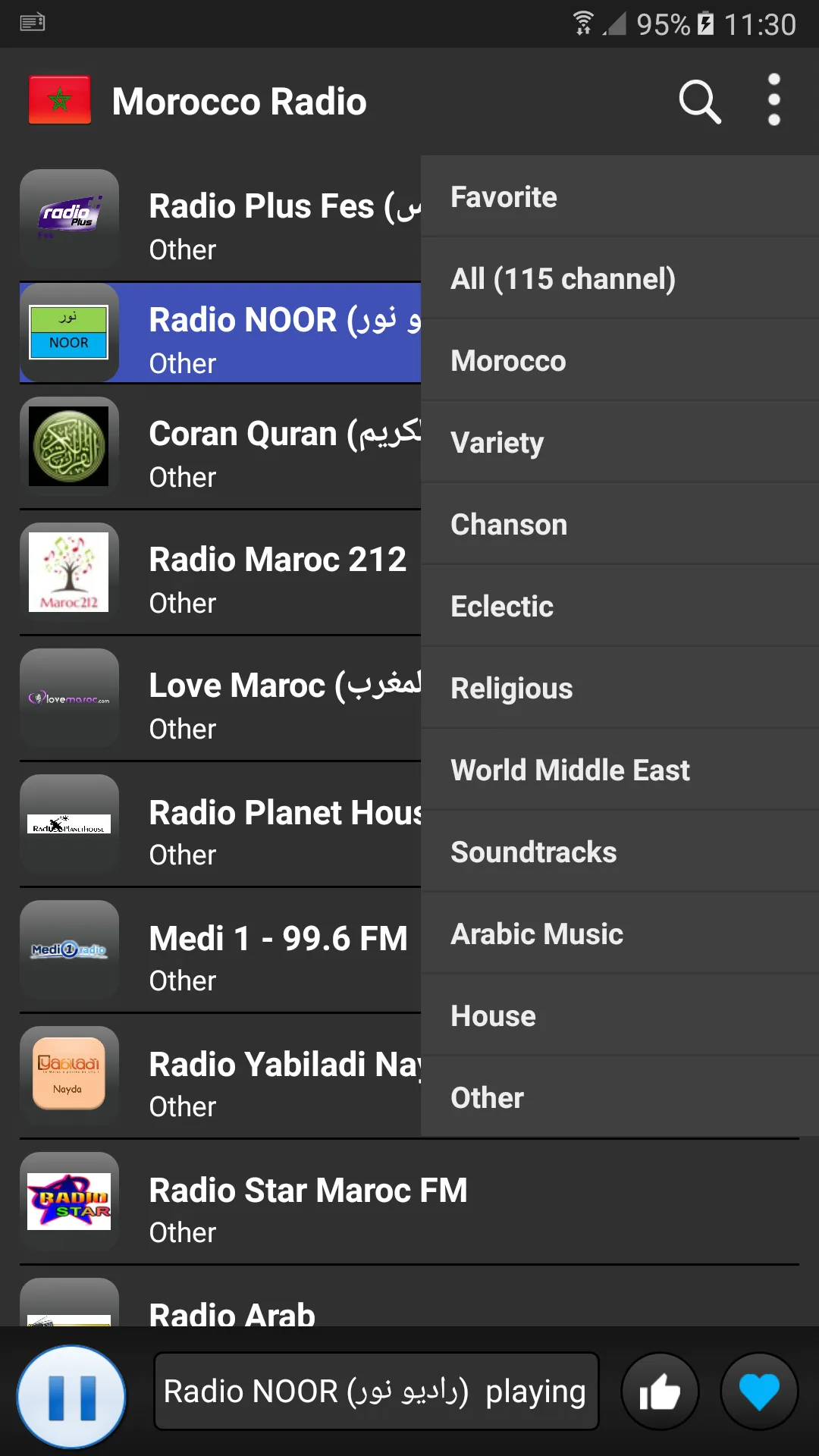 Radio Morocco - AM FM Online | Indus Appstore | Screenshot