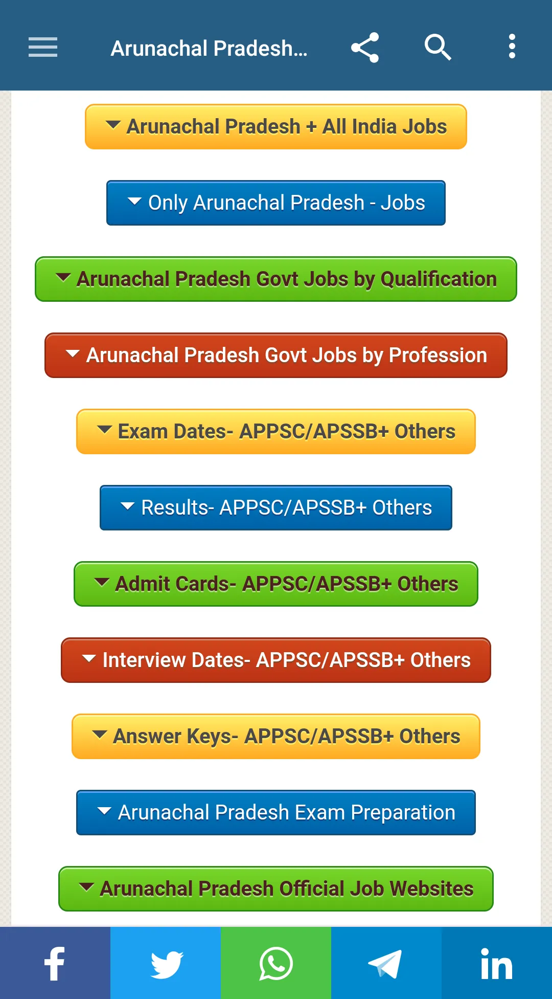 Arunachal Pradesh Job Alert | Indus Appstore | Screenshot