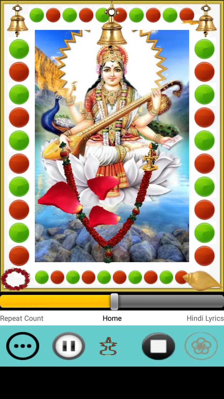 Saraswati Amritwani | Indus Appstore | Screenshot