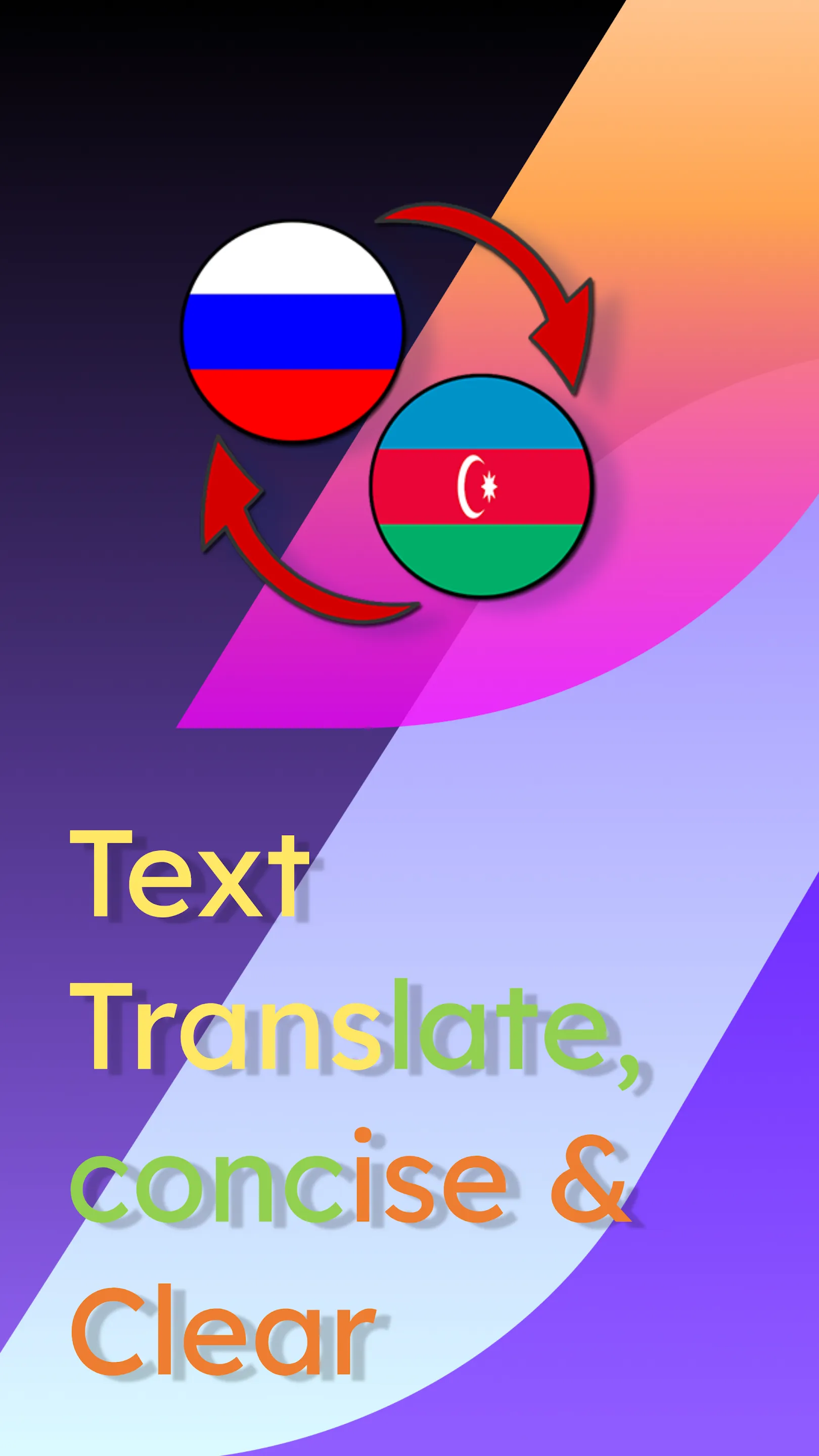 Russian Azerbaijani Translate | Indus Appstore | Screenshot