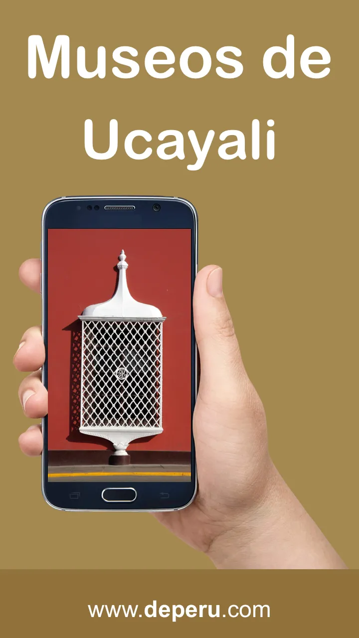 Museos en Ucayali - Perú | Indus Appstore | Screenshot