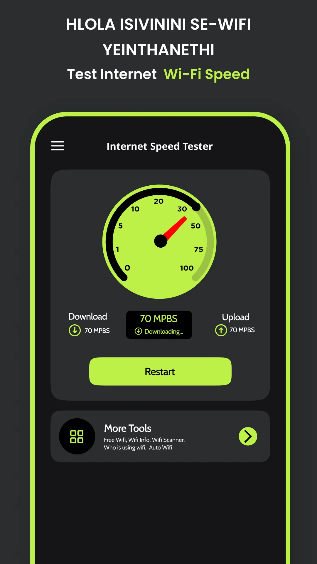 Internet Speed Test:Wifi speed | Indus Appstore | Screenshot