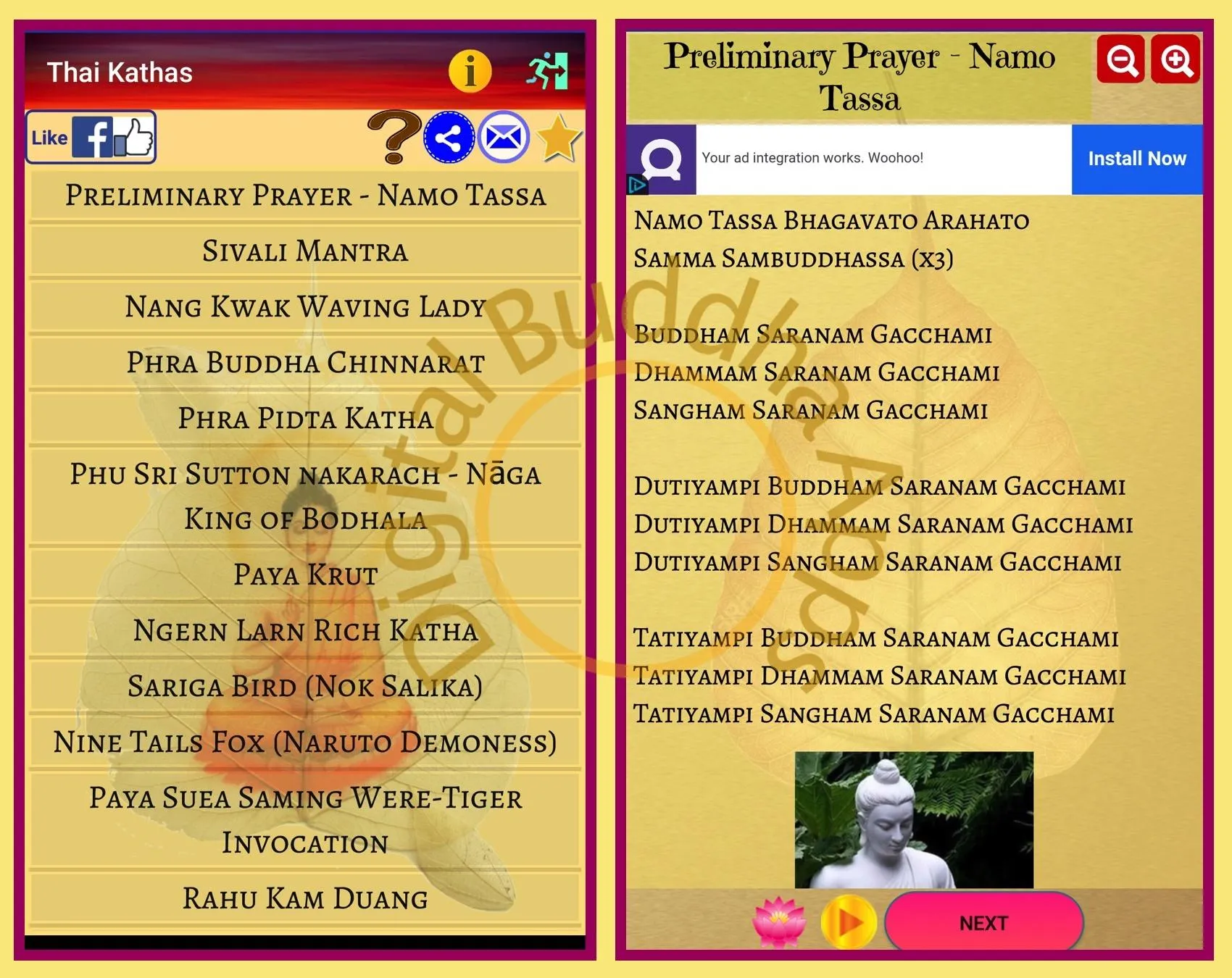 Thai Kathas | Indus Appstore | Screenshot