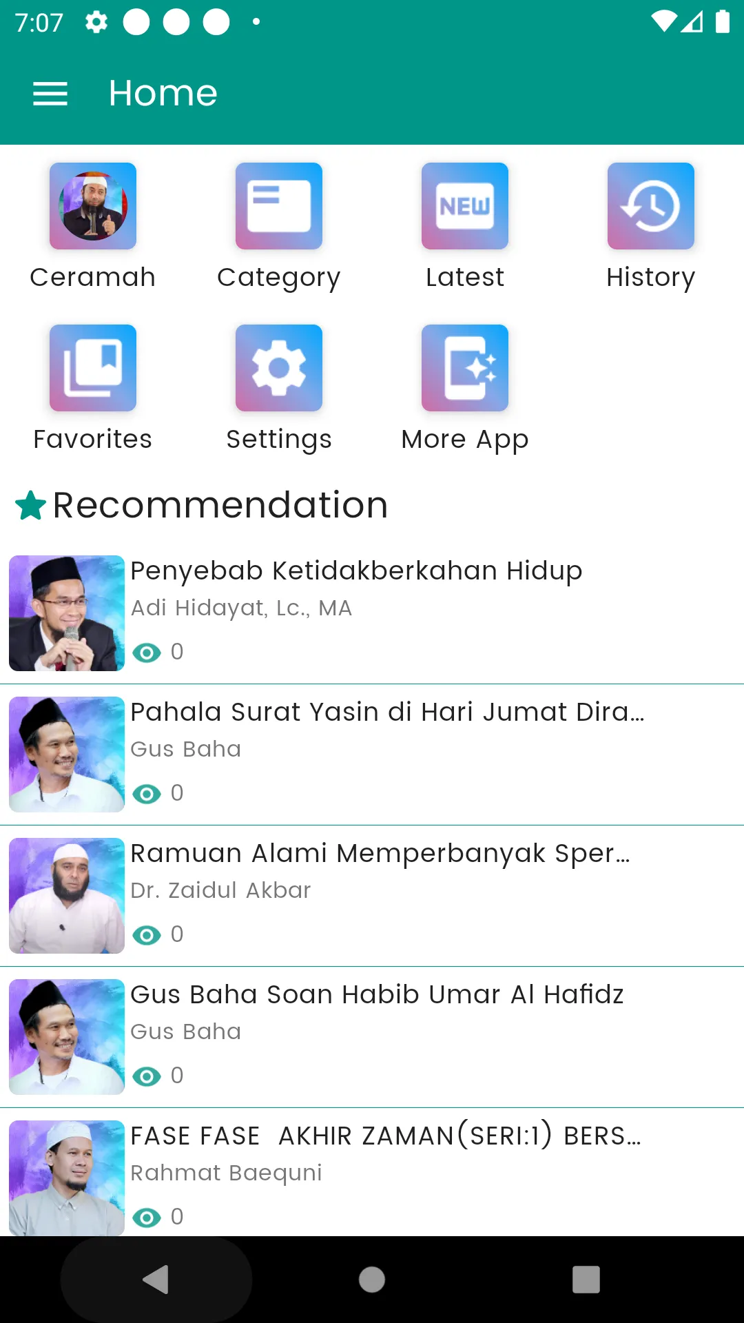 Ceramah Ustad Khalid Basalamah | Indus Appstore | Screenshot