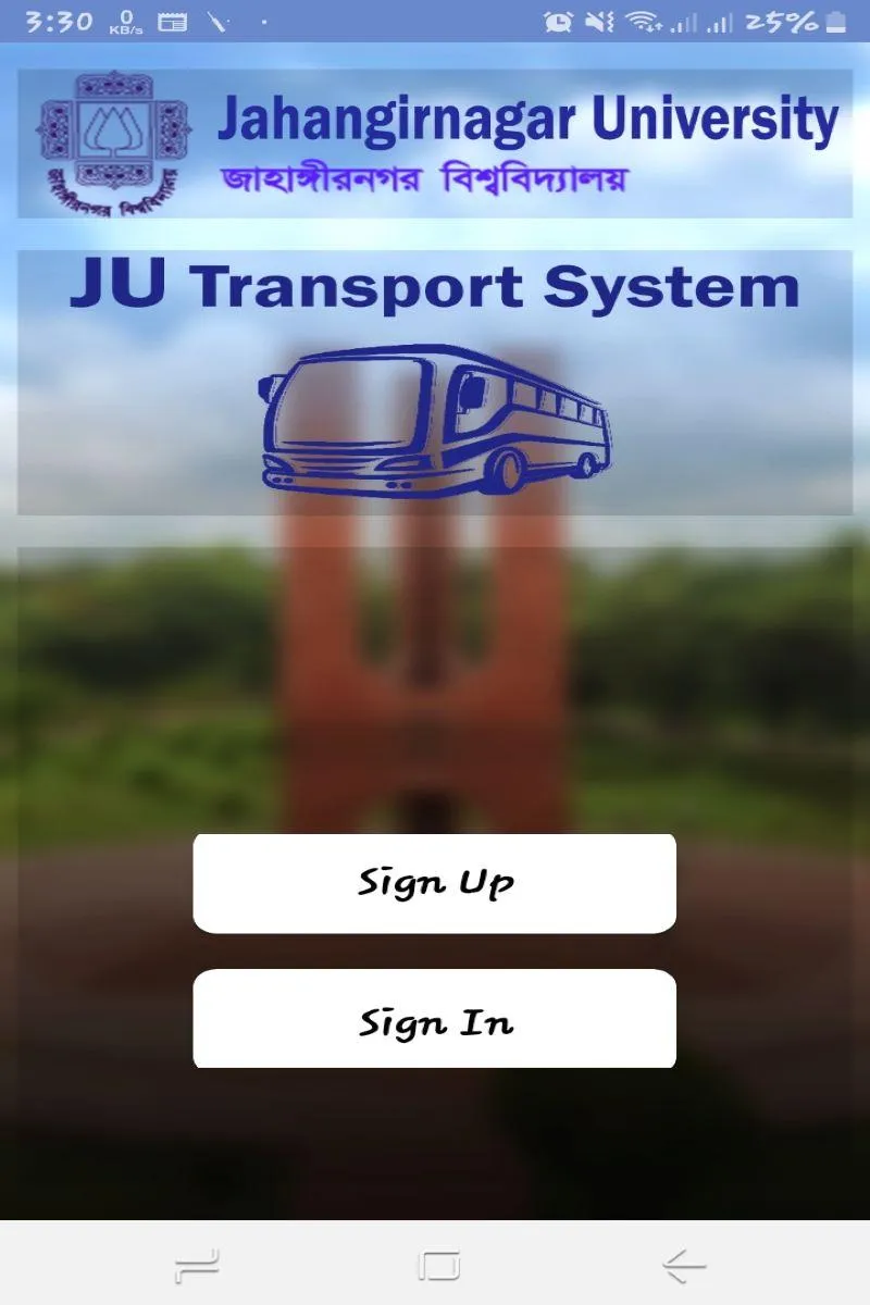 JU Transport | Indus Appstore | Screenshot