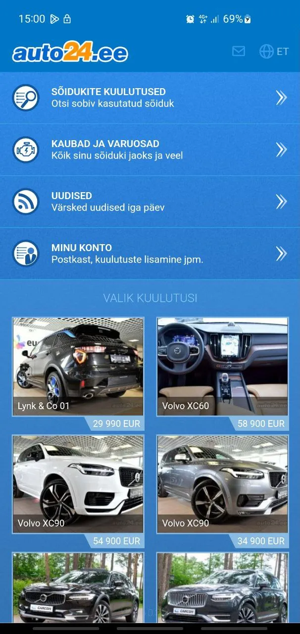 auto24.ee | Indus Appstore | Screenshot