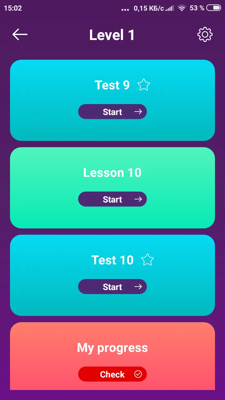 Word Formation for Exams | Indus Appstore | Screenshot