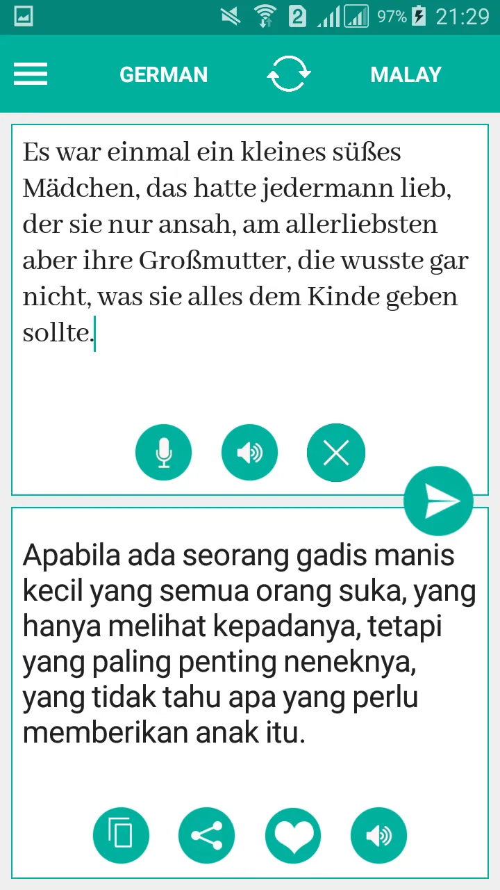 Malay German Translator | Indus Appstore | Screenshot