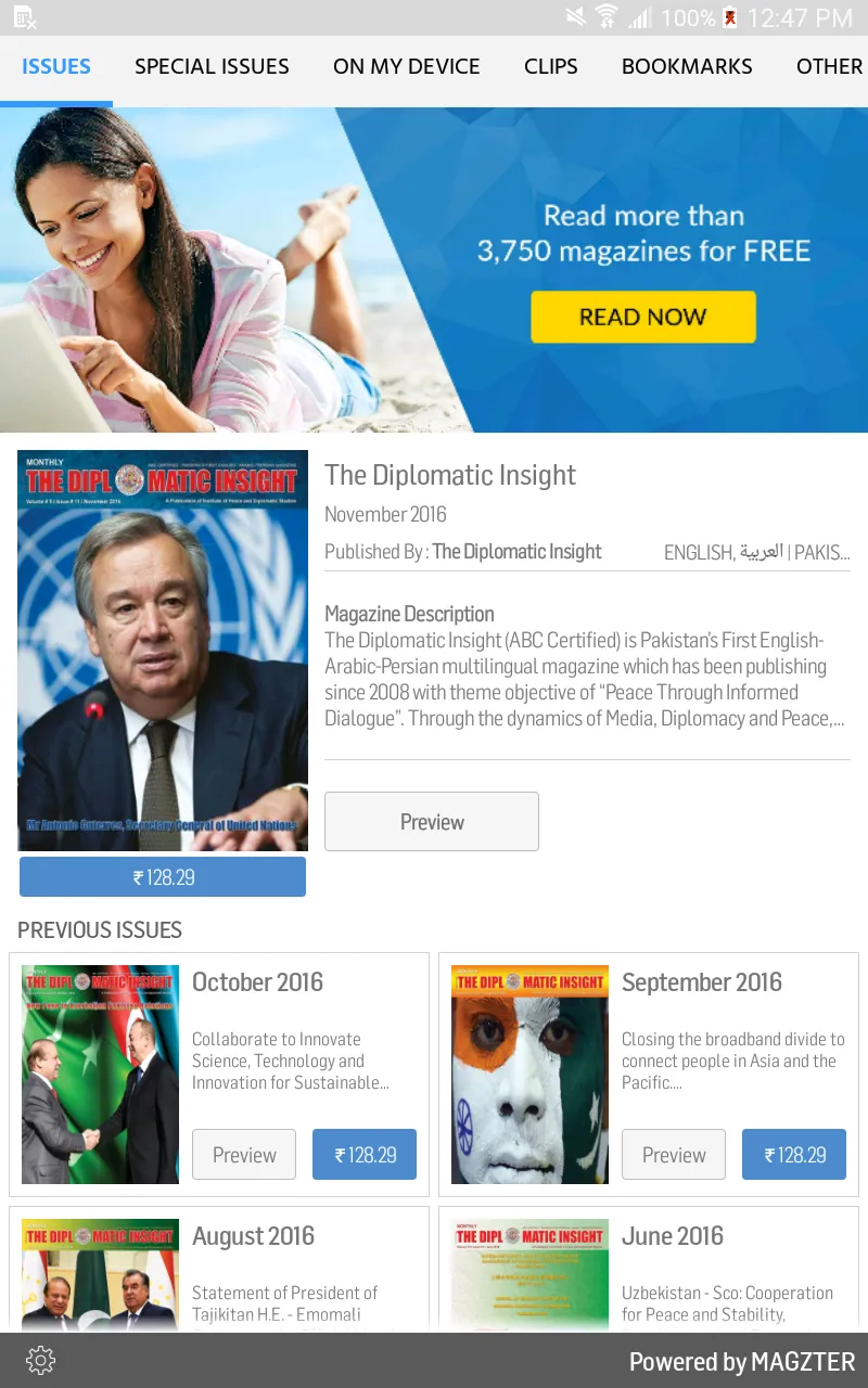 The Diplomatic Insight | Indus Appstore | Screenshot