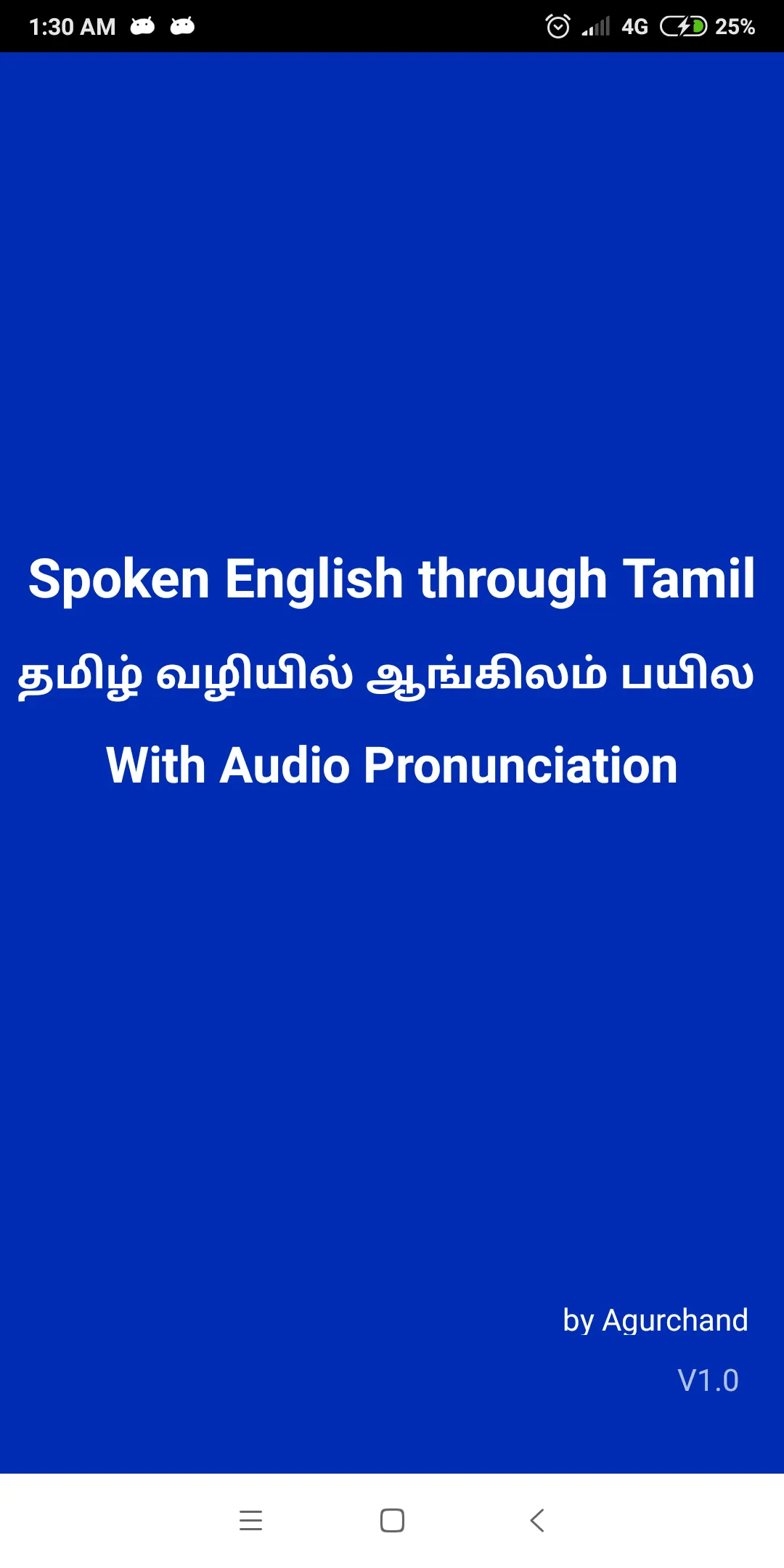 Spoken English through Tamil | Indus Appstore | Screenshot