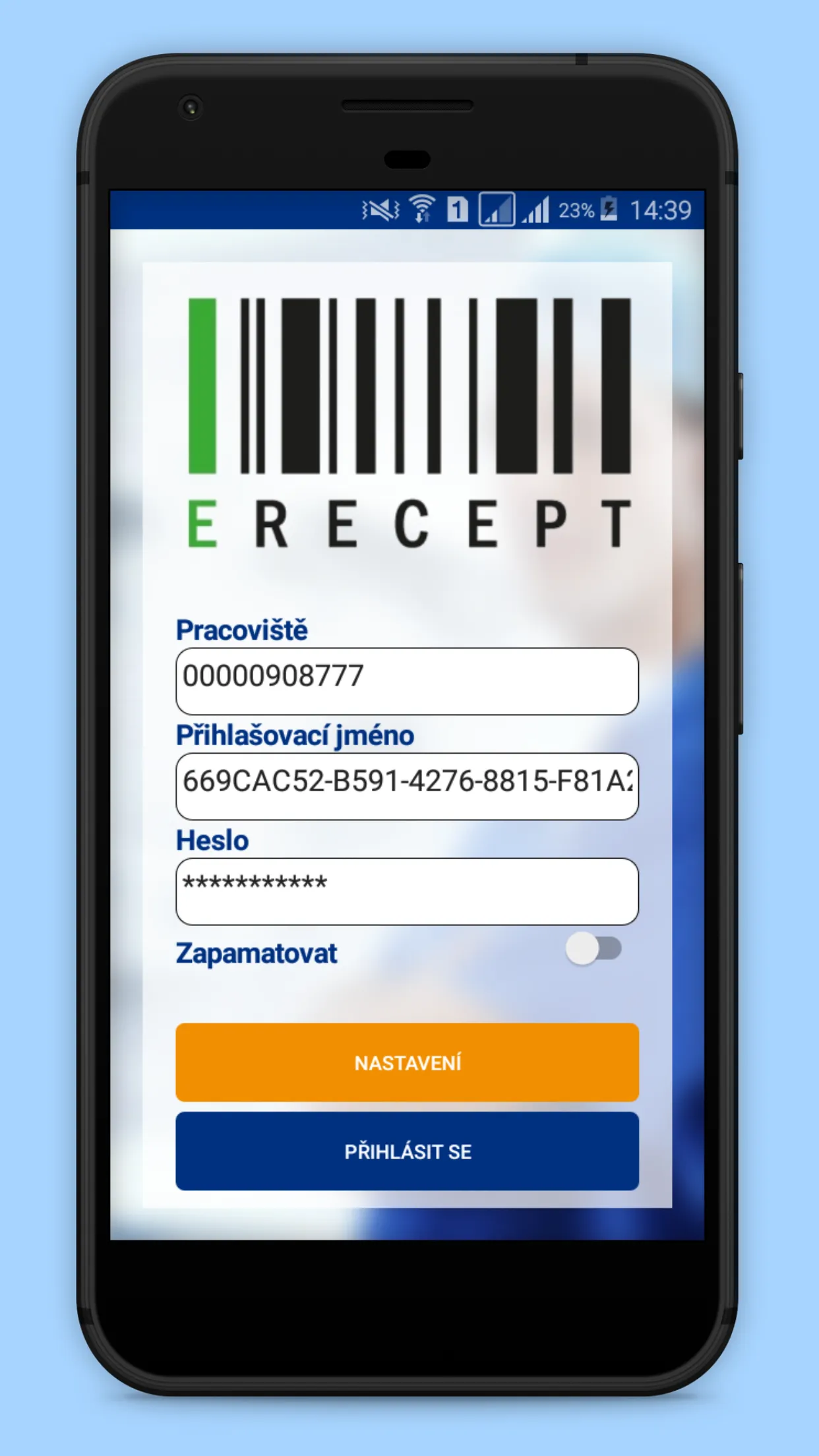 eRecept Lékař | Indus Appstore | Screenshot