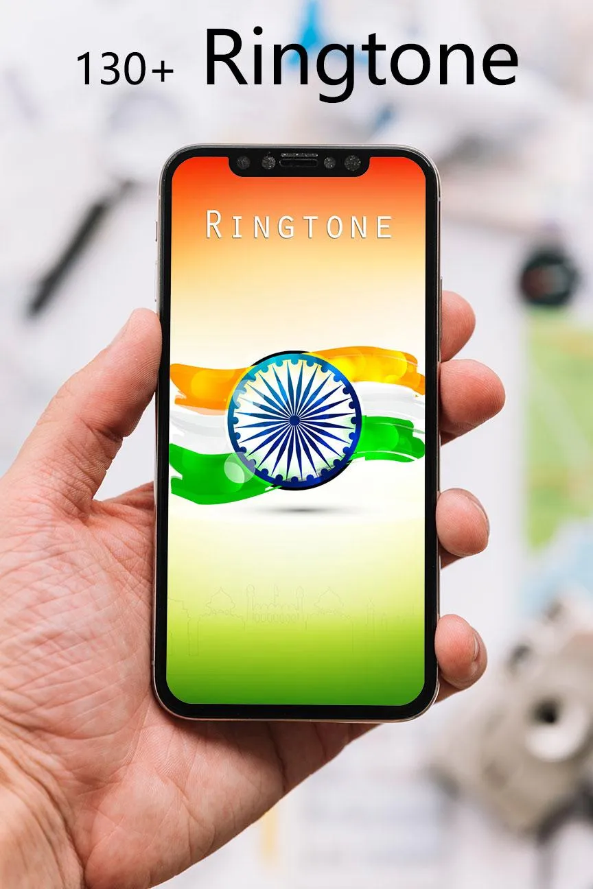 Indian DeshBhakti Ringtone | Indus Appstore | Screenshot