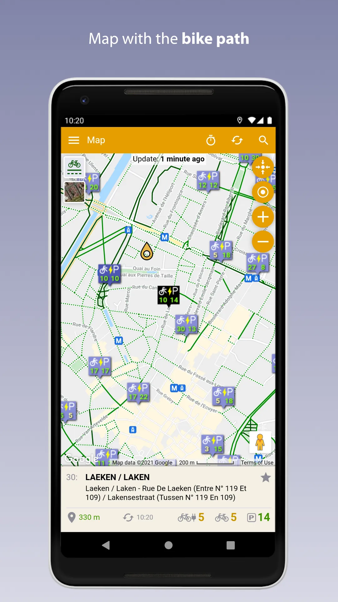Bruxelles Vélo | Indus Appstore | Screenshot