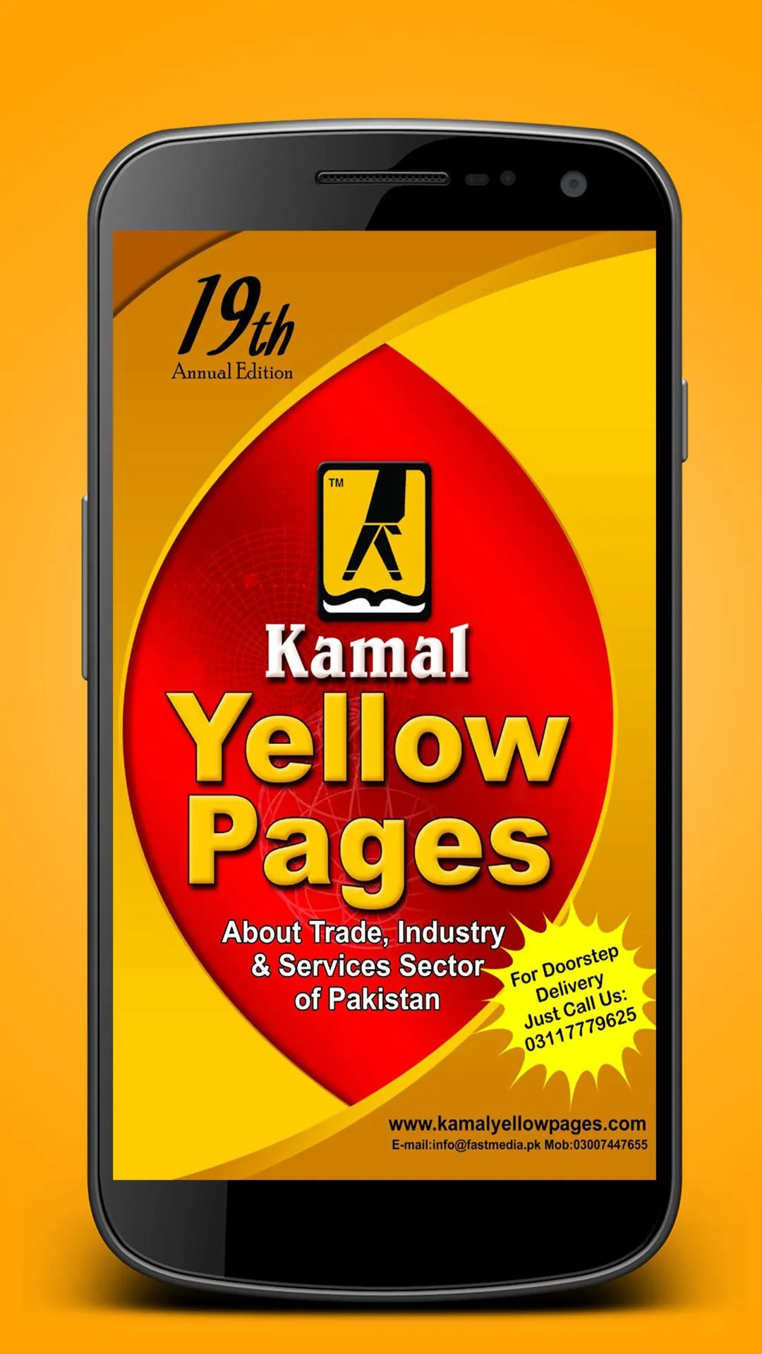 Kamal Raabta | Indus Appstore | Screenshot