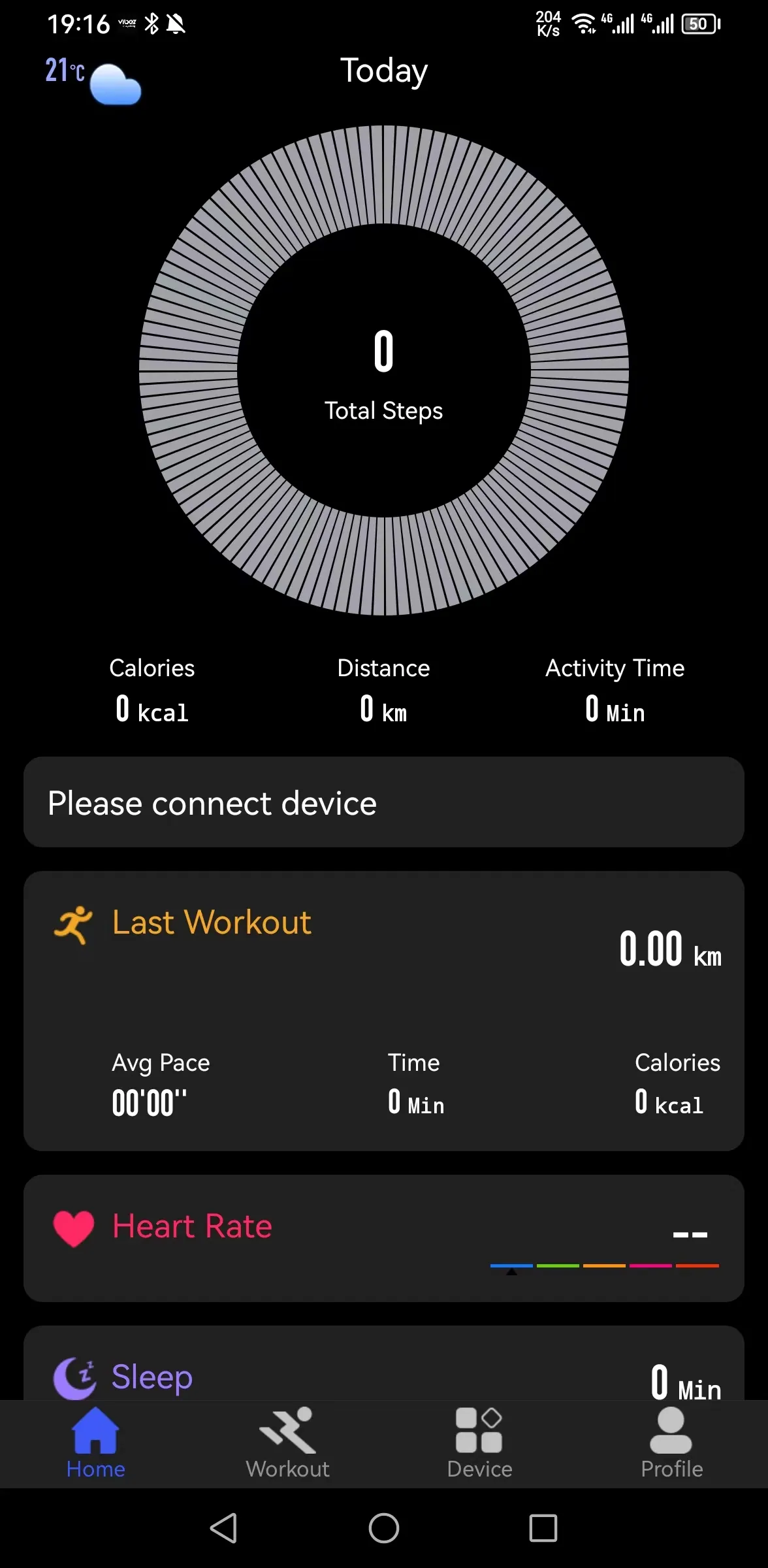 Vibez Pro Max | Indus Appstore | Screenshot