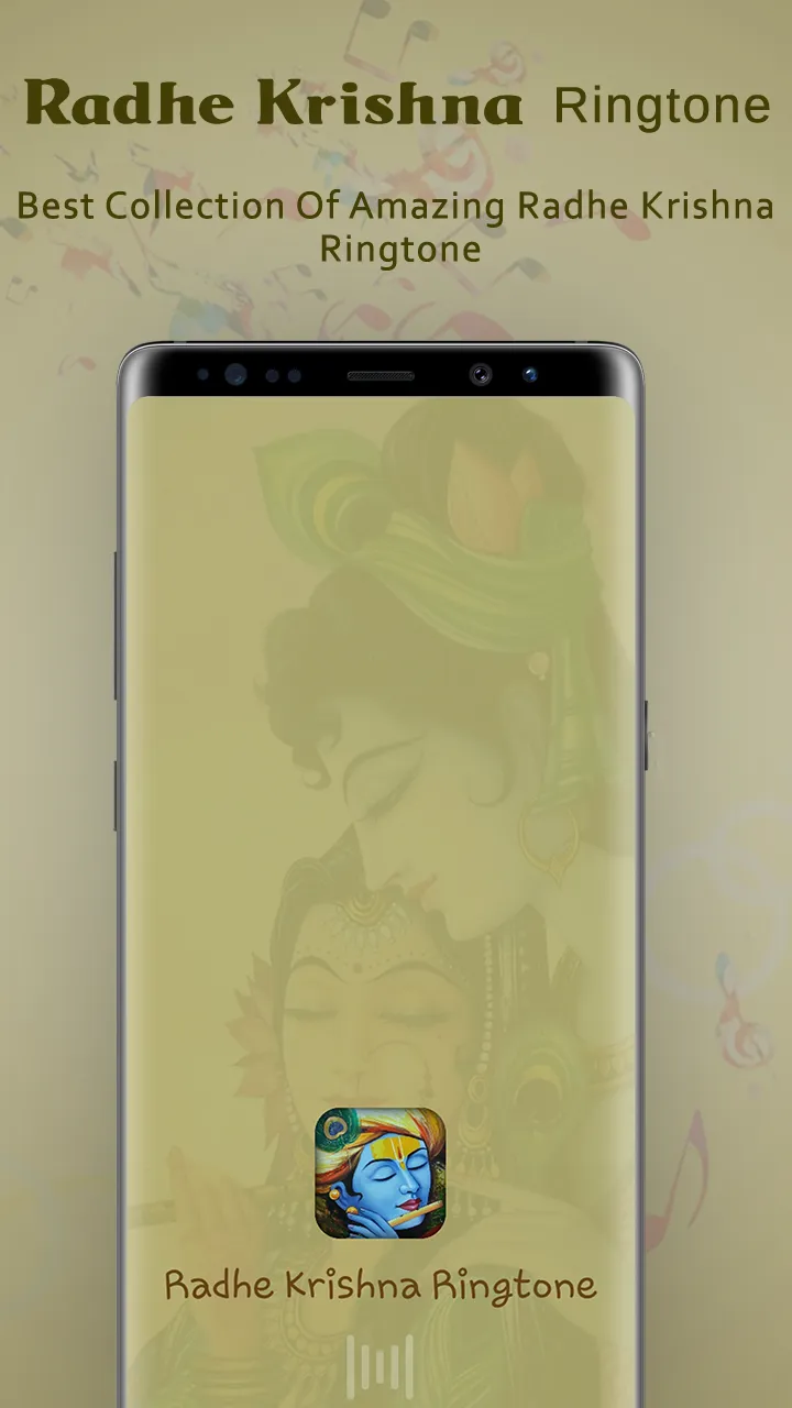 Radhe Krishna Ringtone | Indus Appstore | Screenshot