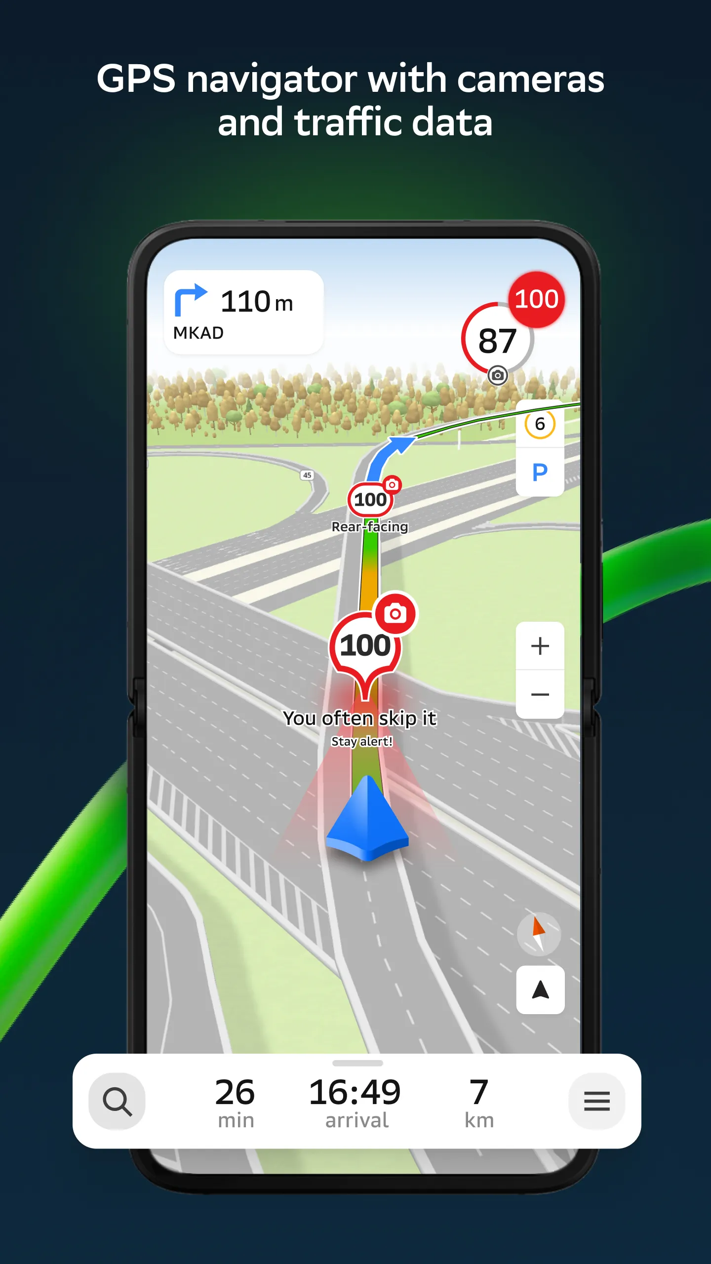 2GIS: Offline map & navigation | Indus Appstore | Screenshot