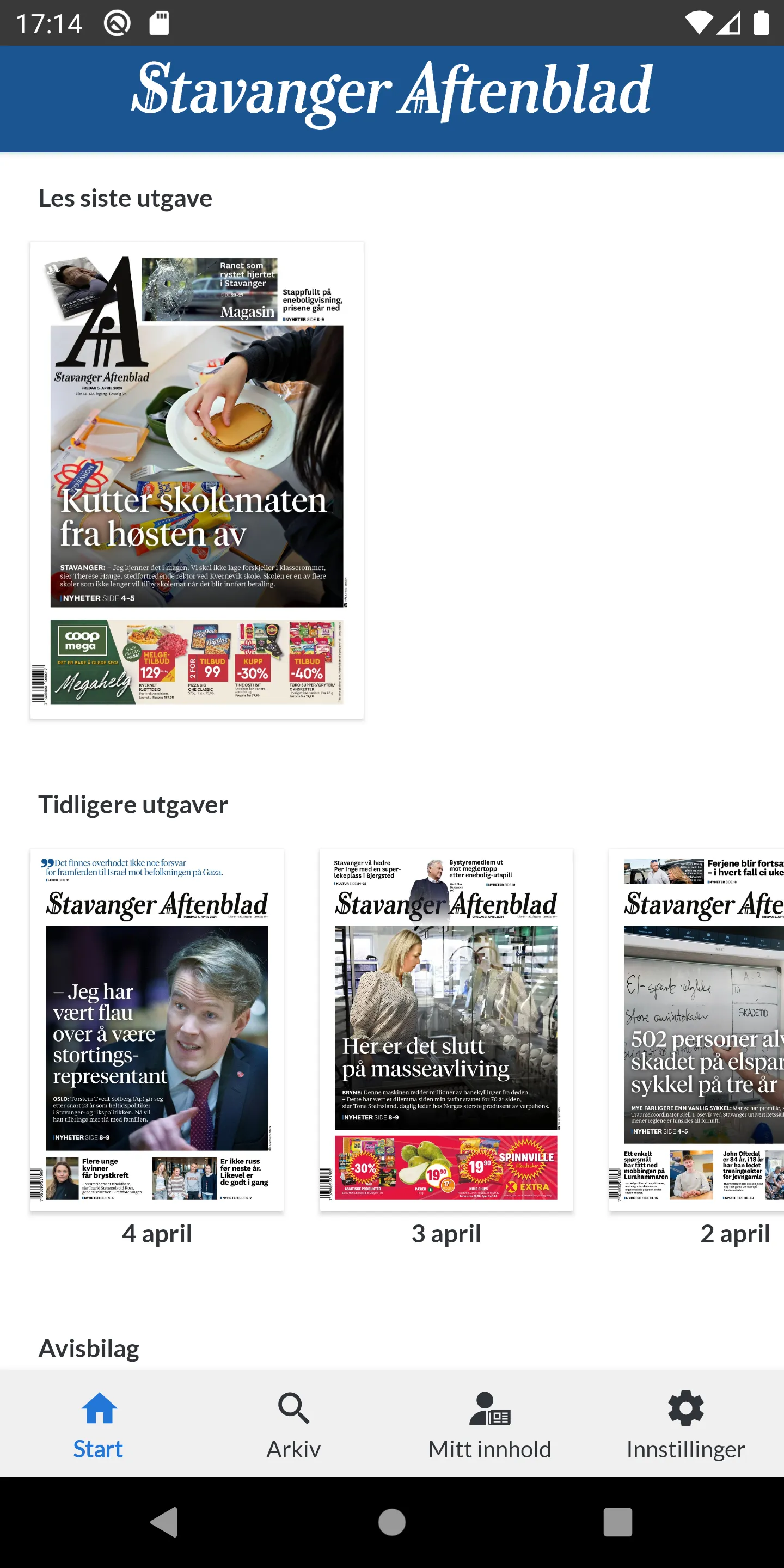 Aftenbladet E-avis | Indus Appstore | Screenshot