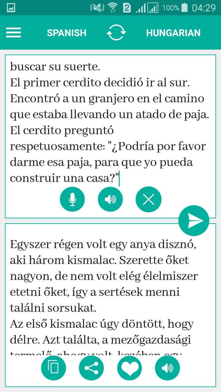 Hungarian Spanish Translator | Indus Appstore | Screenshot