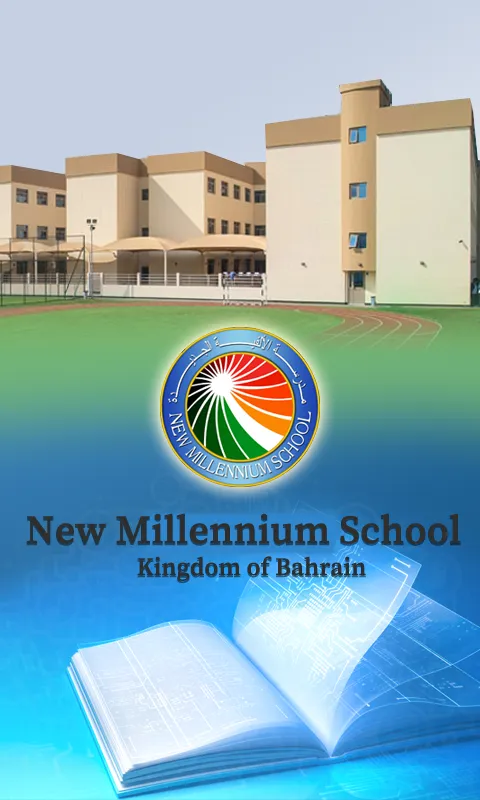 NMS Bahrain | Indus Appstore | Screenshot