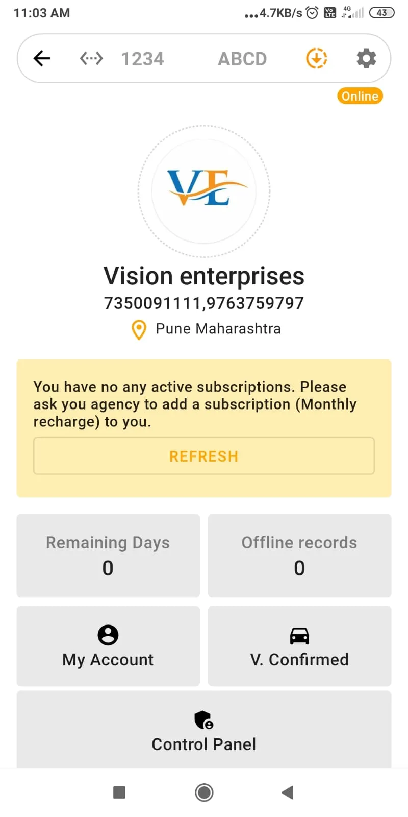 Vision enterprises | Indus Appstore | Screenshot