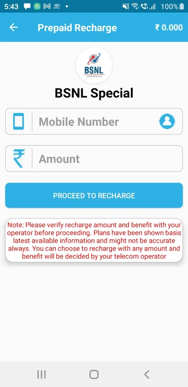 Air Wallet Recharge Cashback | Indus Appstore | Screenshot