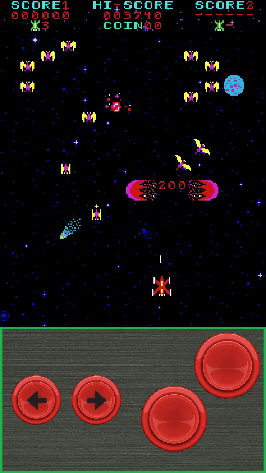 Phoenix Retro Arcade | Indus Appstore | Screenshot