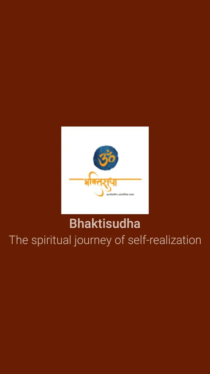 Bhaktisudha | Indus Appstore | Screenshot