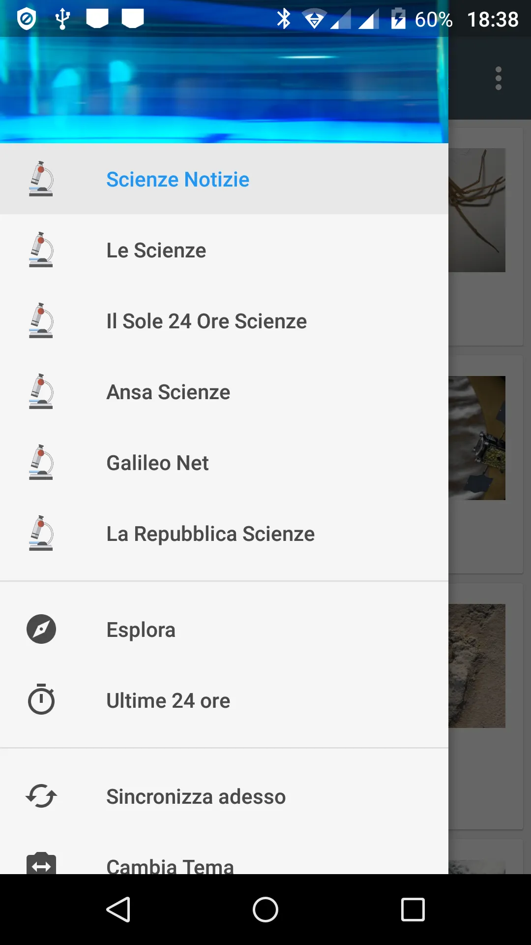 Scienze News | Indus Appstore | Screenshot