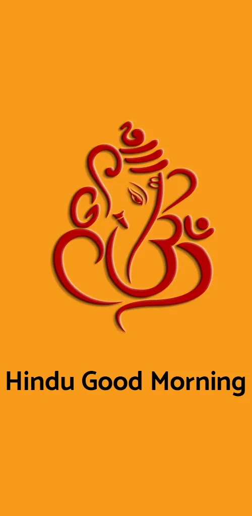 Hindu Good Morning | Indus Appstore | Screenshot