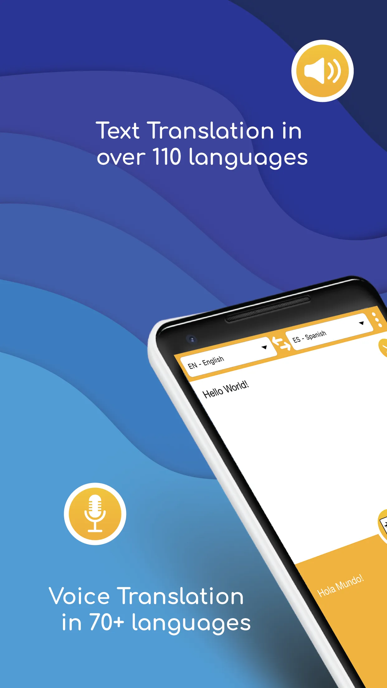 Translate - Quick Translator | Indus Appstore | Screenshot