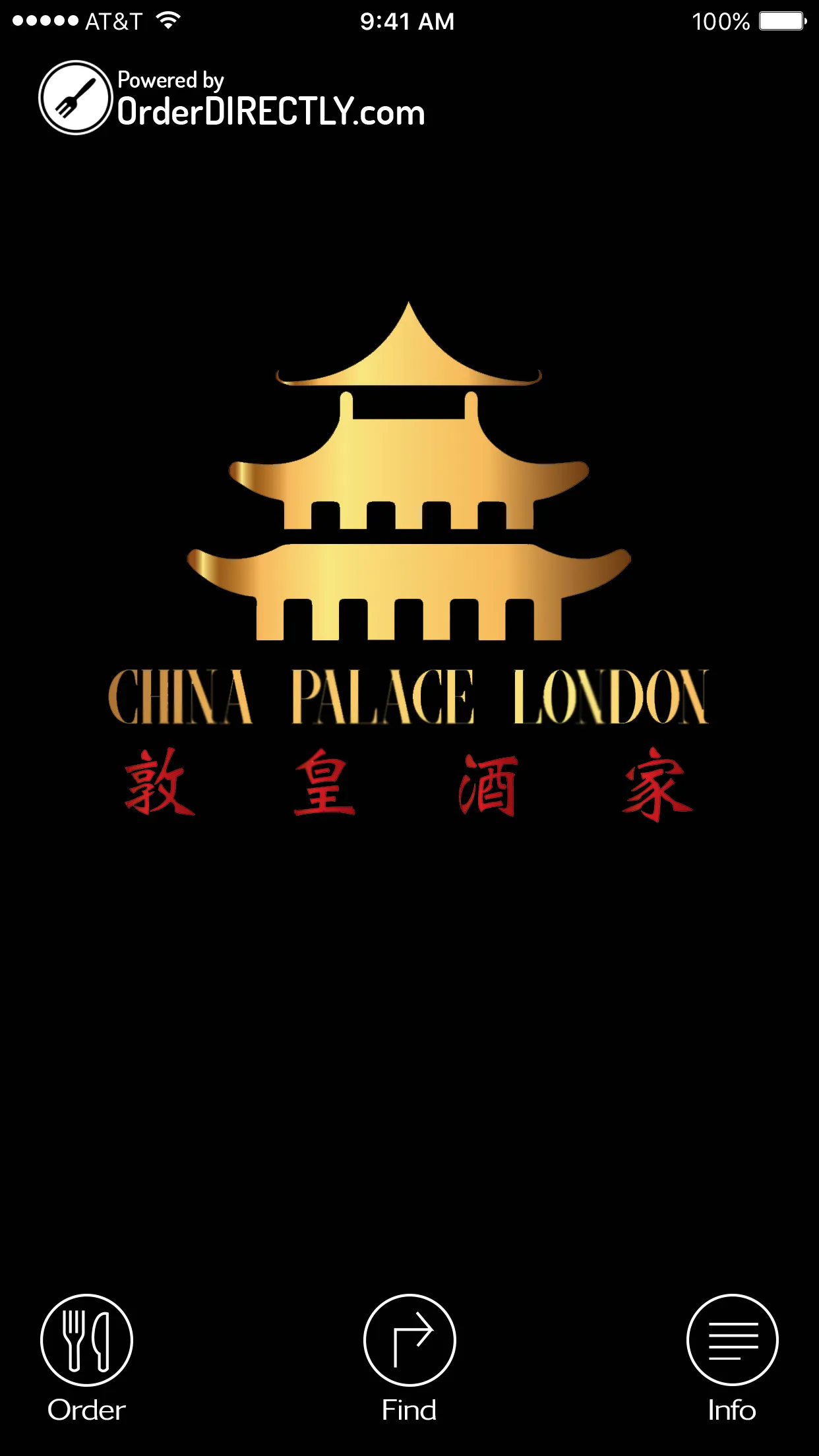 China Palace, Earlsfield | Indus Appstore | Screenshot