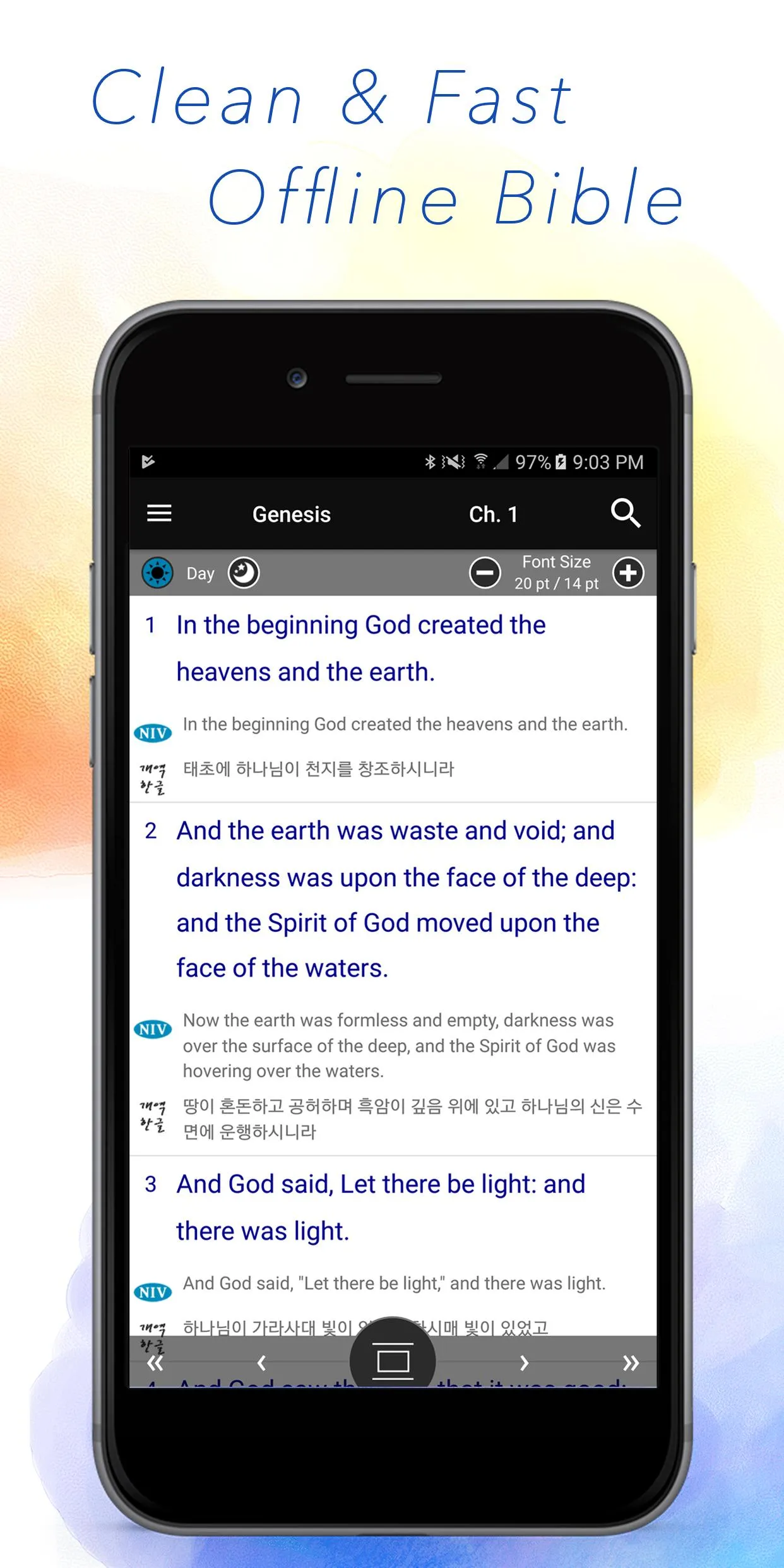 Bible+ | Indus Appstore | Screenshot