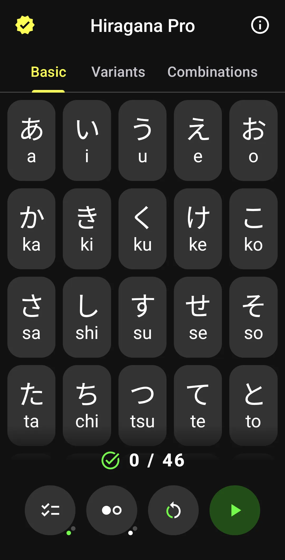 Hiragana Pro | Indus Appstore | Screenshot