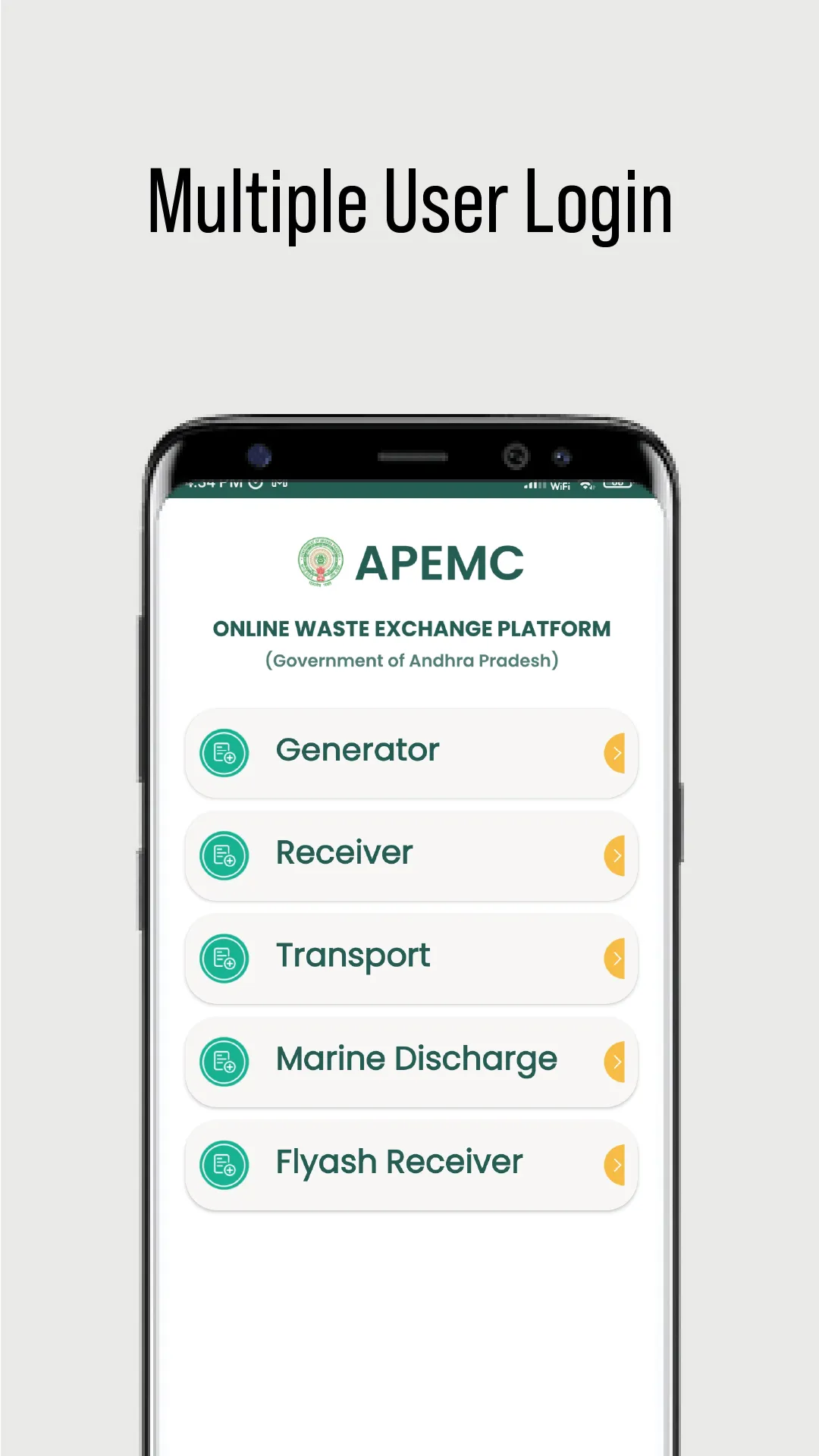 APEMCL | Indus Appstore | Screenshot