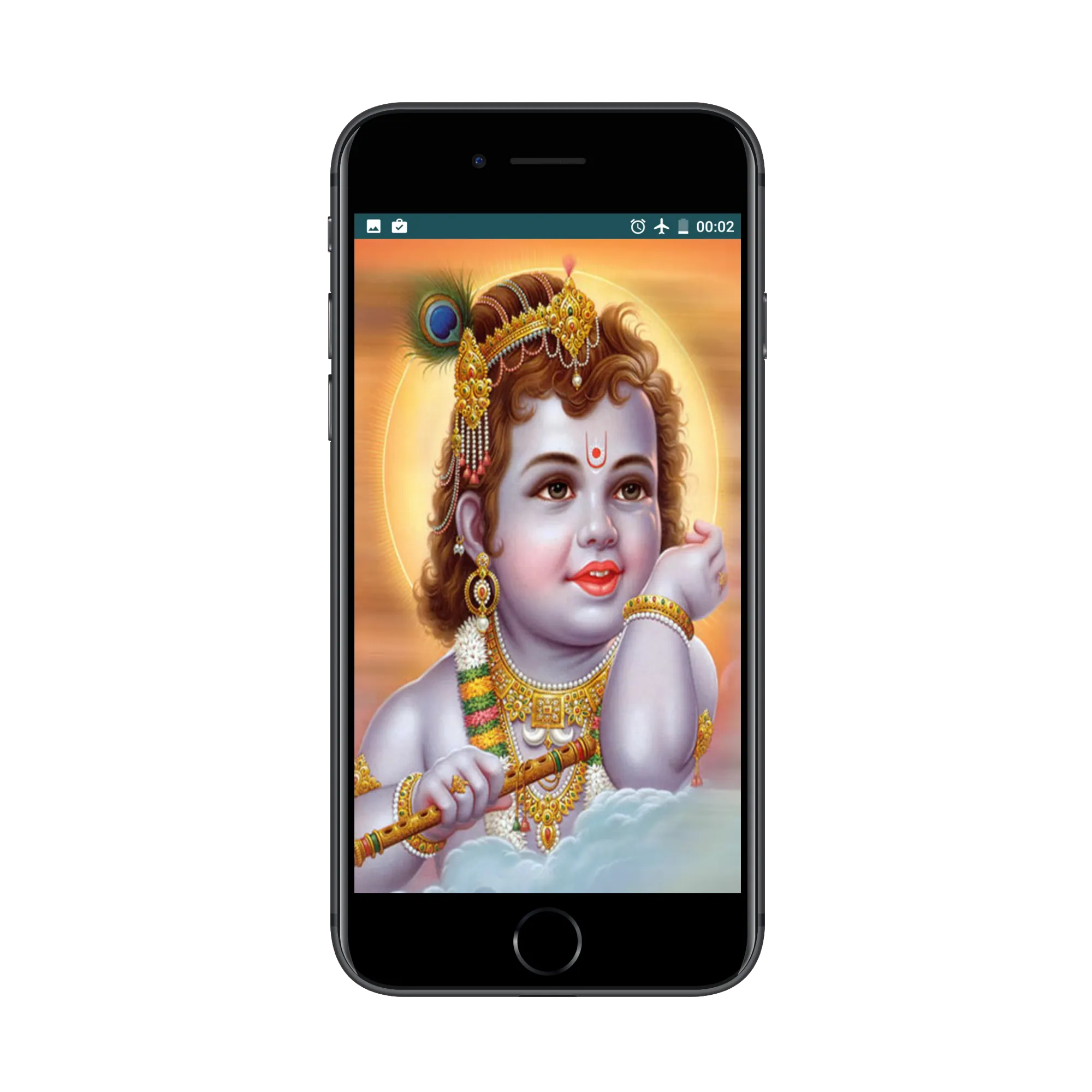 krishna mantra sangrah audio | Indus Appstore | Screenshot