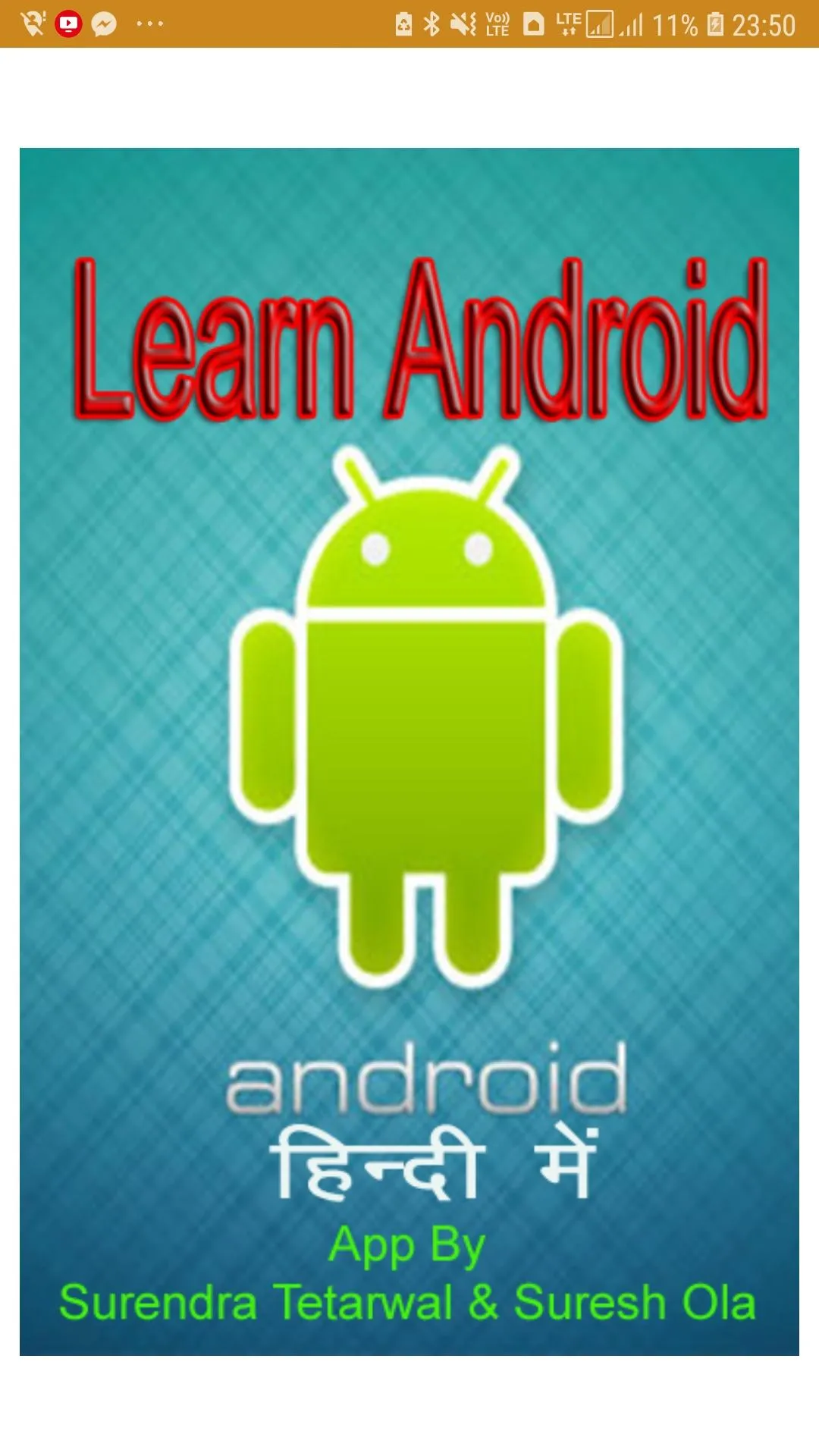 Learn Android in Hindi | Indus Appstore | Screenshot