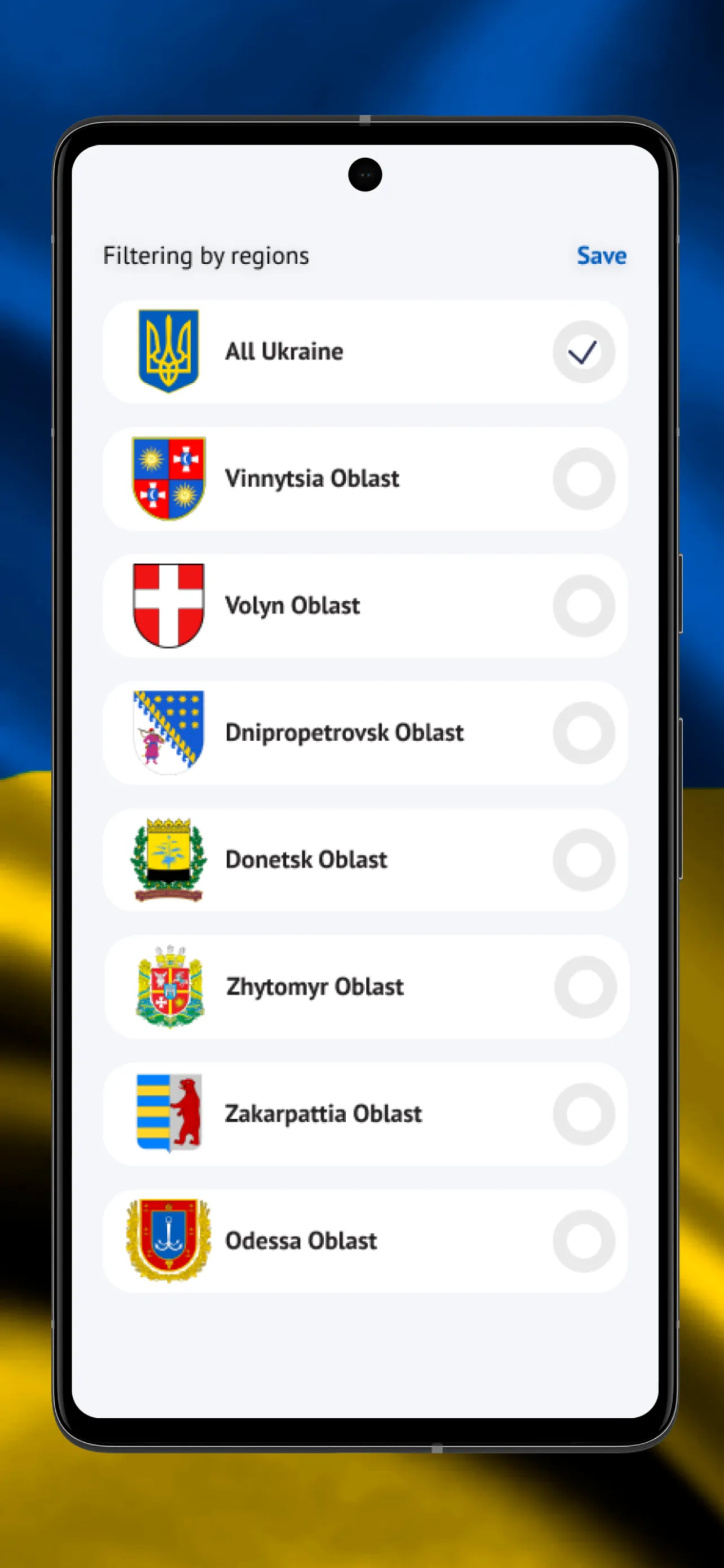 Air Alarm Ukraine | Indus Appstore | Screenshot