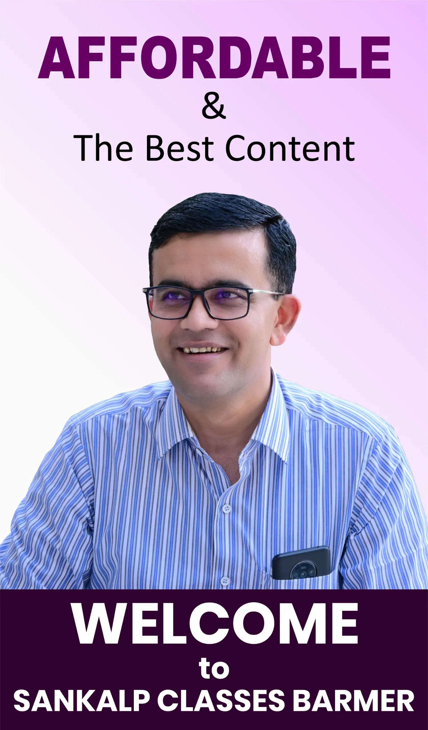 Sankalp Classes: Live Classes | Indus Appstore | Screenshot