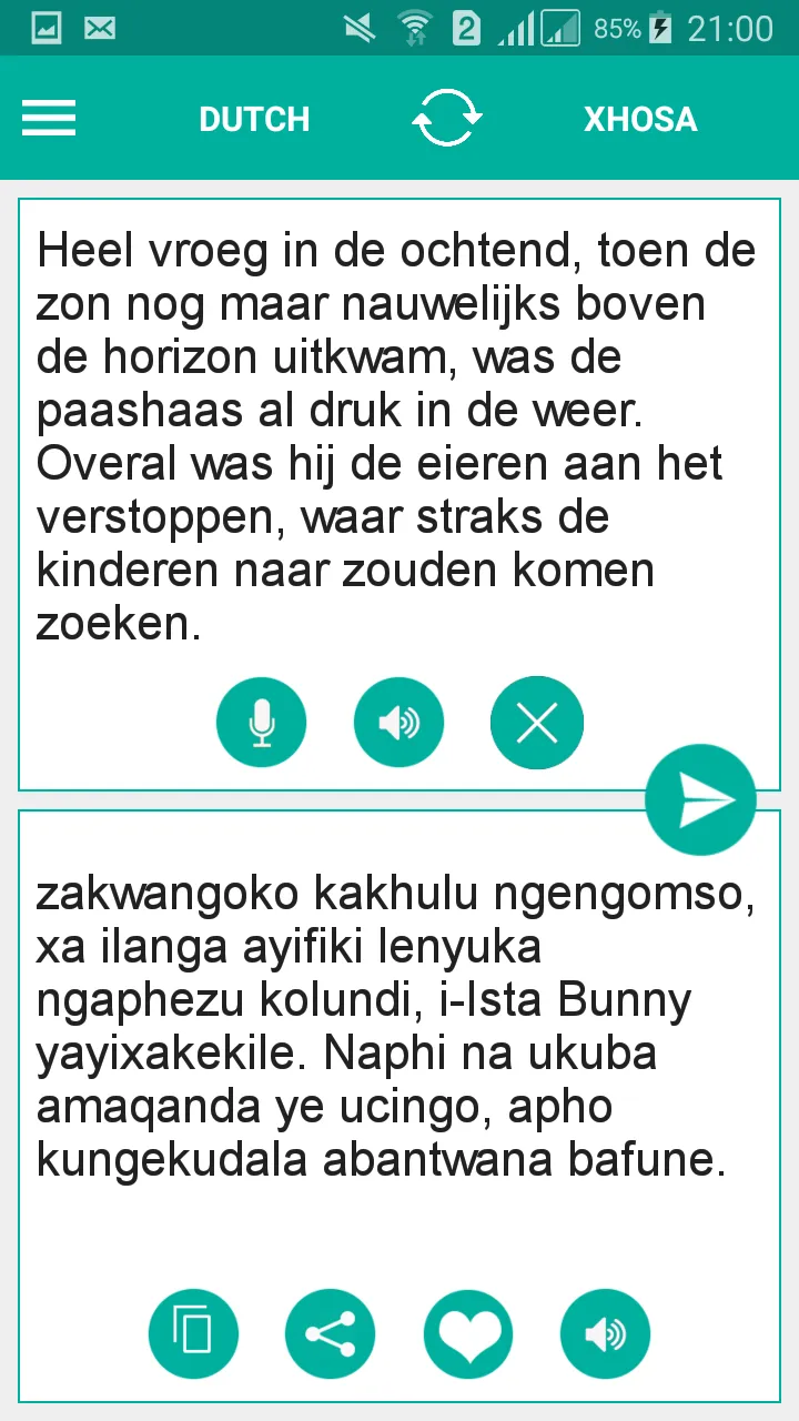 Xhosa Dutch Translator | Indus Appstore | Screenshot