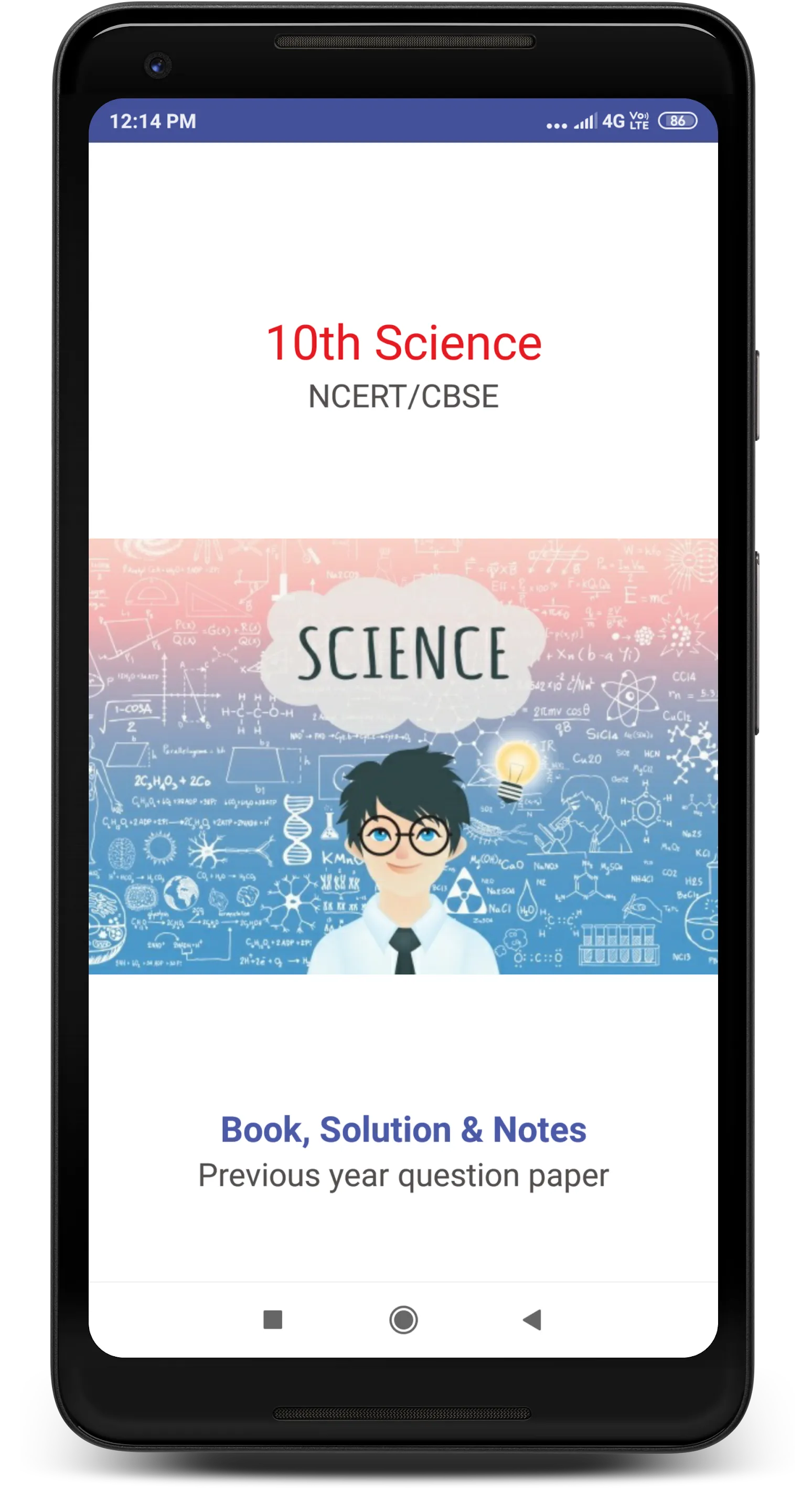 NCERT 10th Science - Book, Sol | Indus Appstore | Screenshot