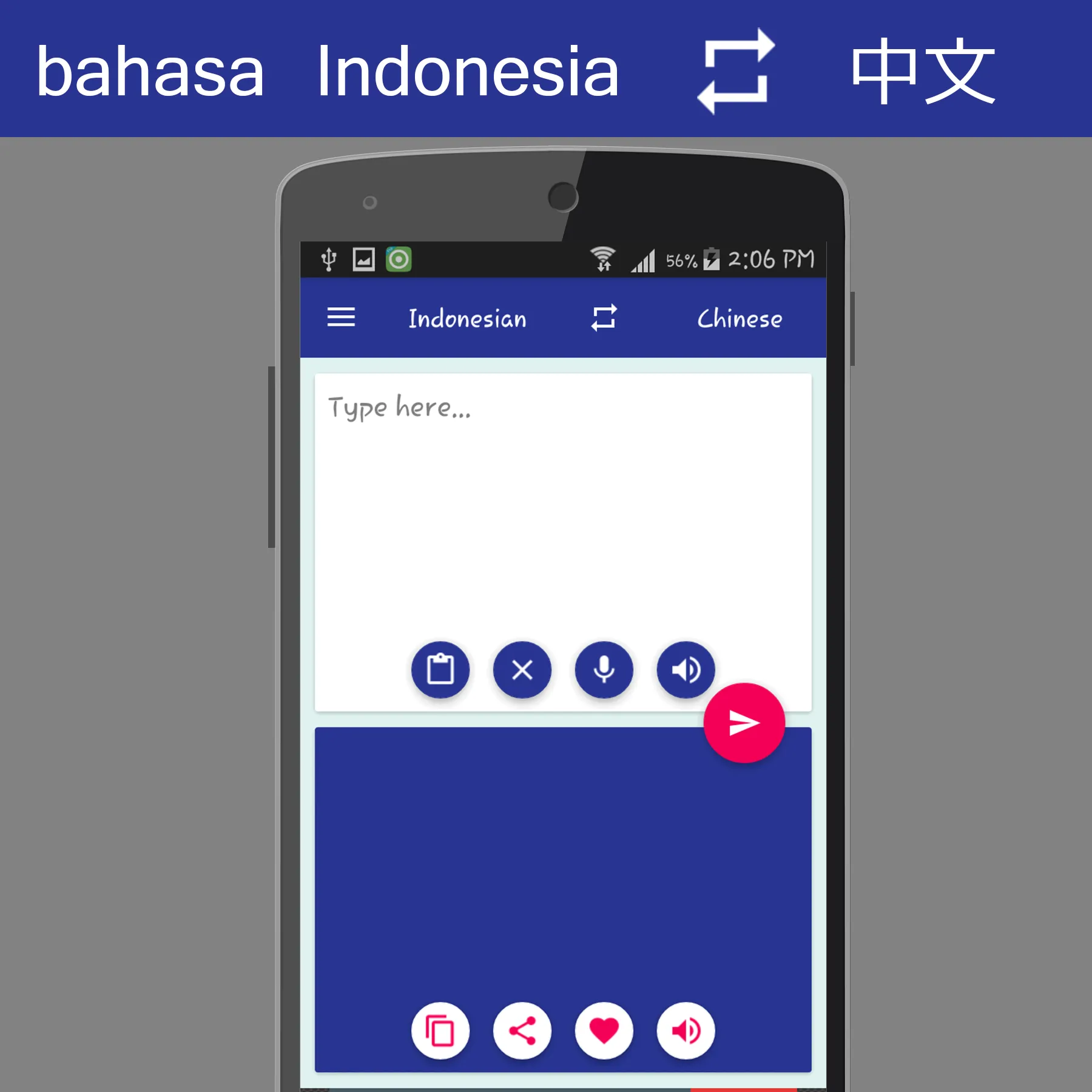 Indonesian Chinese Translator | Indus Appstore | Screenshot