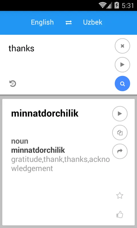 Uzbek English Translate | Indus Appstore | Screenshot