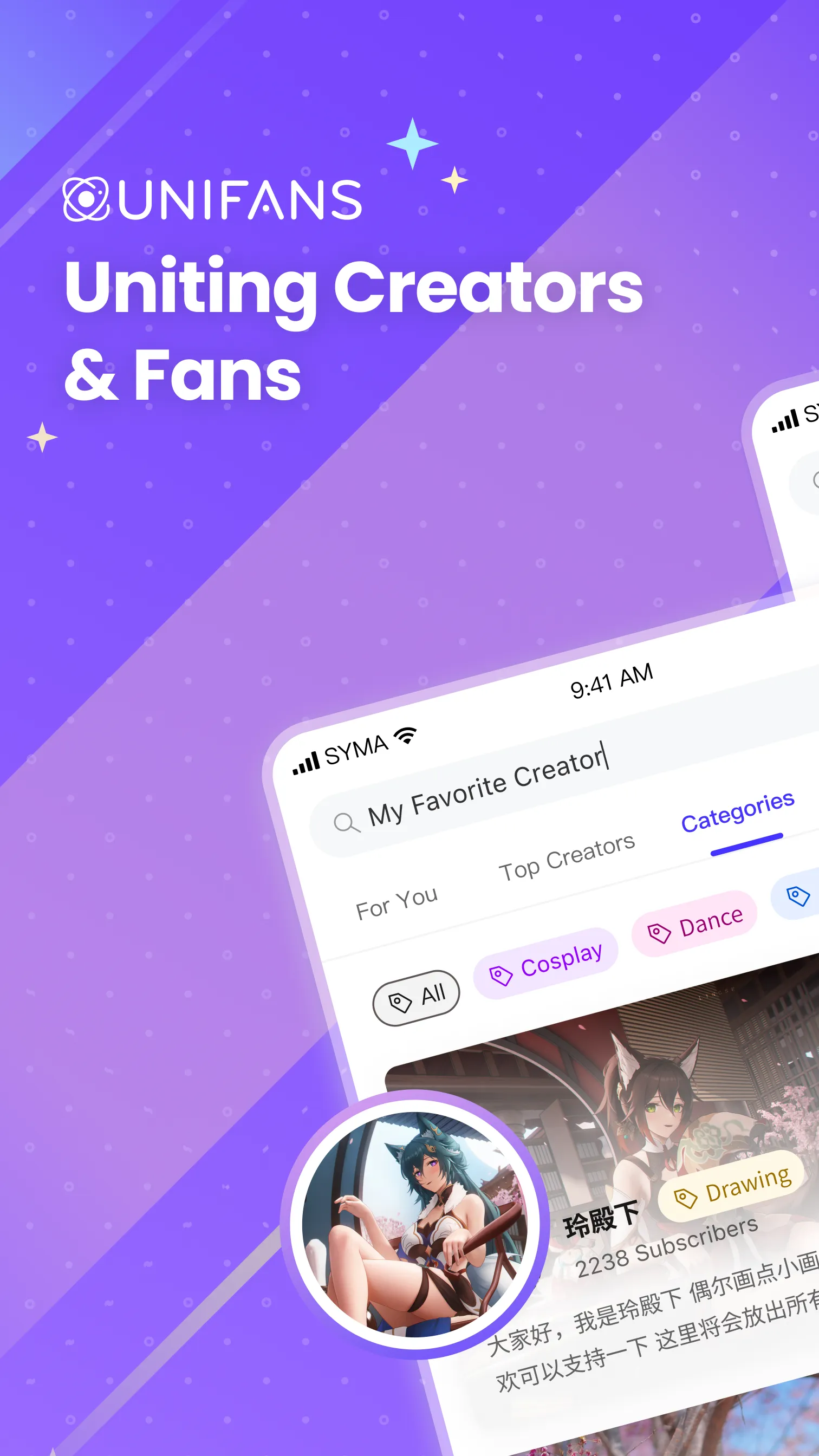 UniFans: Creators & Fans Hub | Indus Appstore | Screenshot