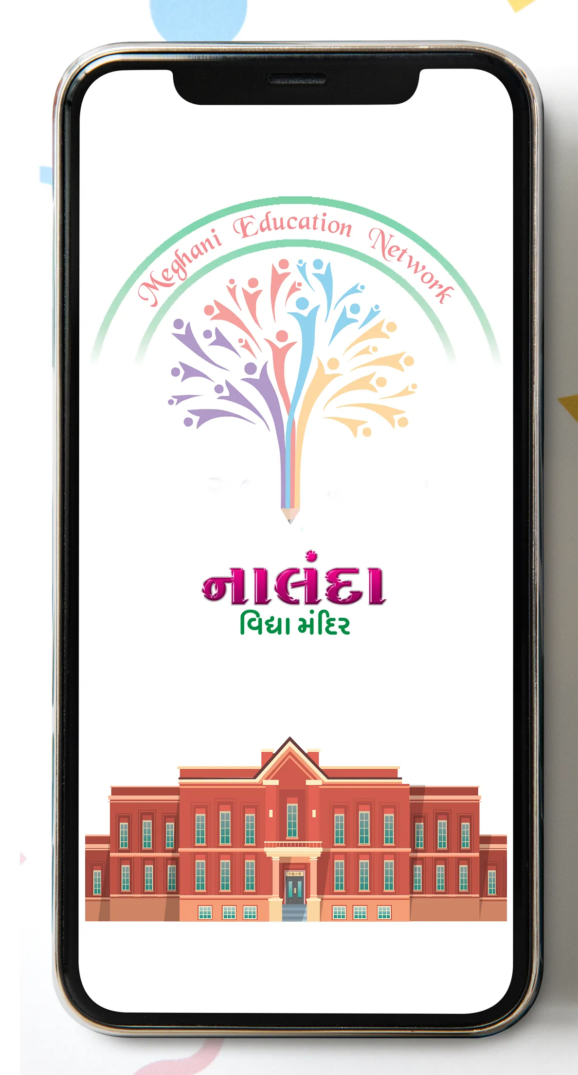 Nalanda Vidhya Mandir | Indus Appstore | Screenshot