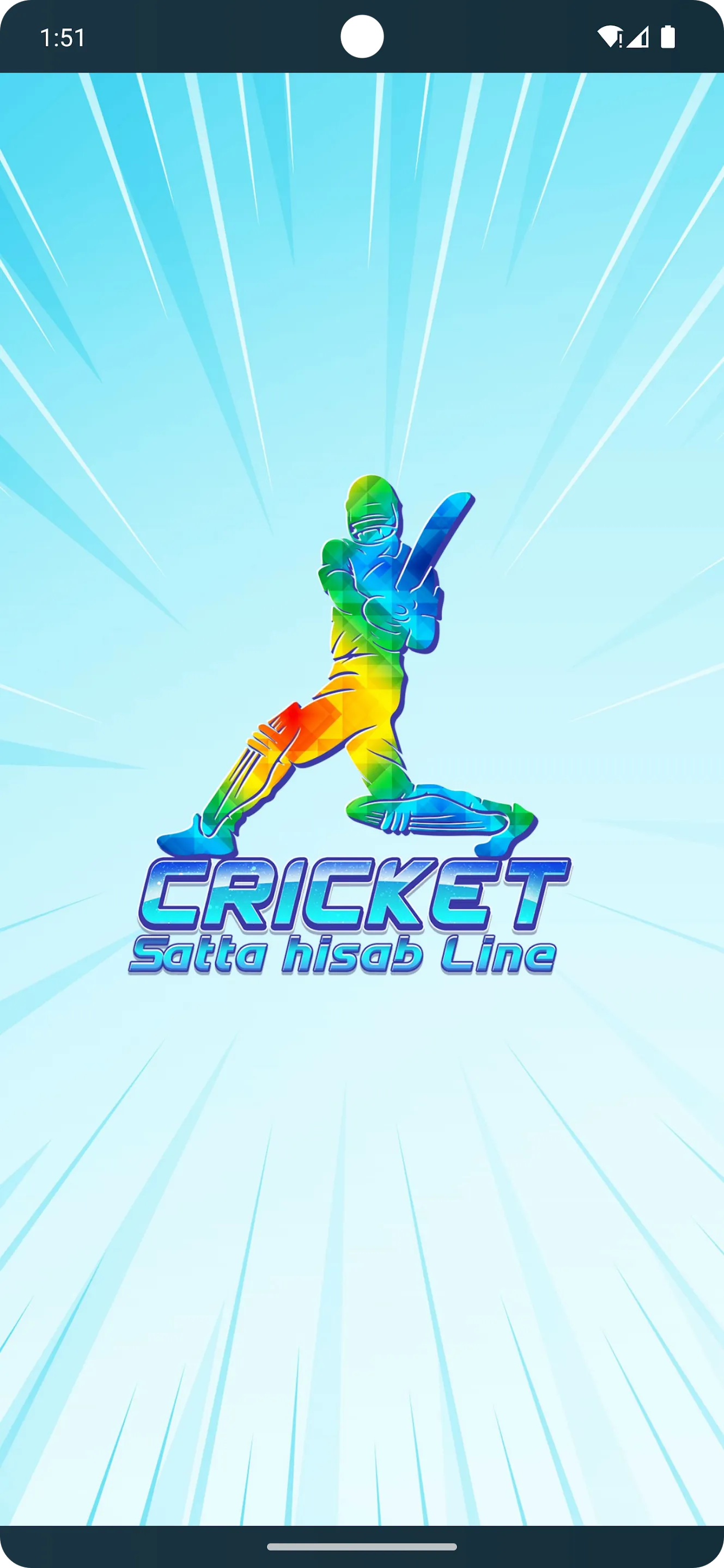 Cricket Satta Hisab Line | Indus Appstore | Screenshot