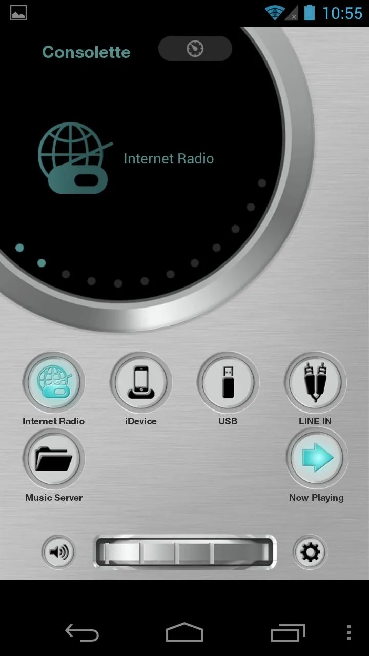 Marantz Consolette | Indus Appstore | Screenshot